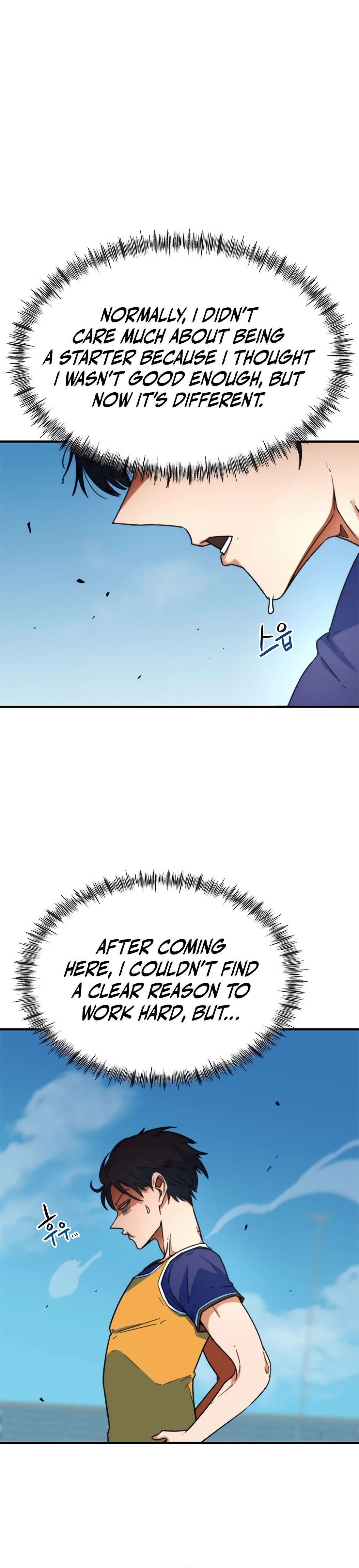 Page 32 of Chapter 1