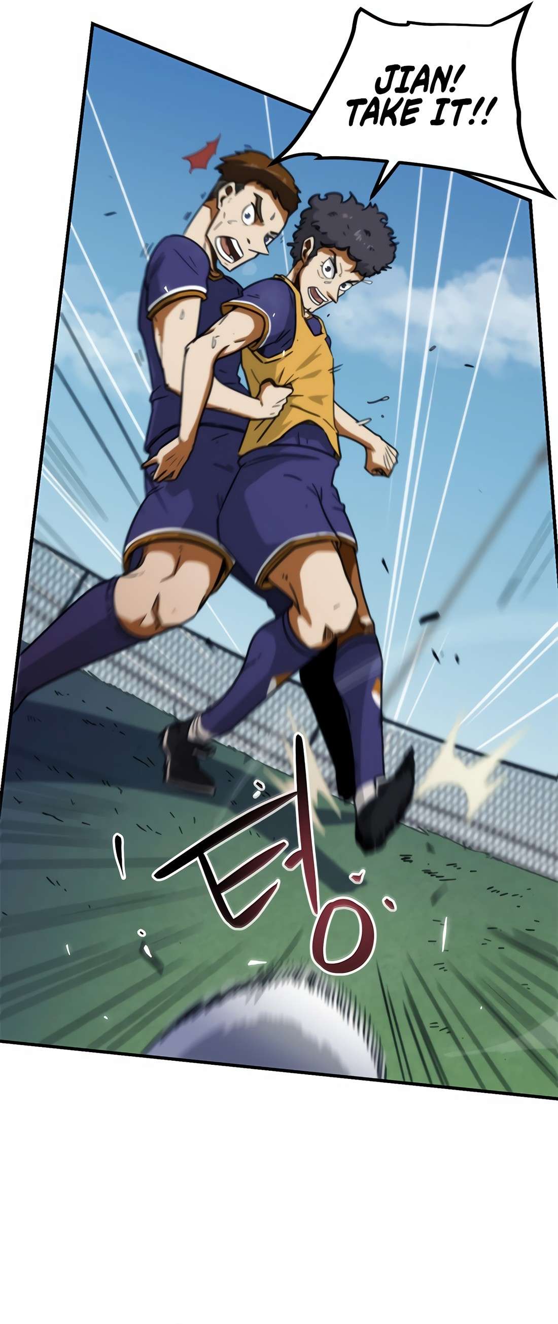 Page 46 of Chapter 1