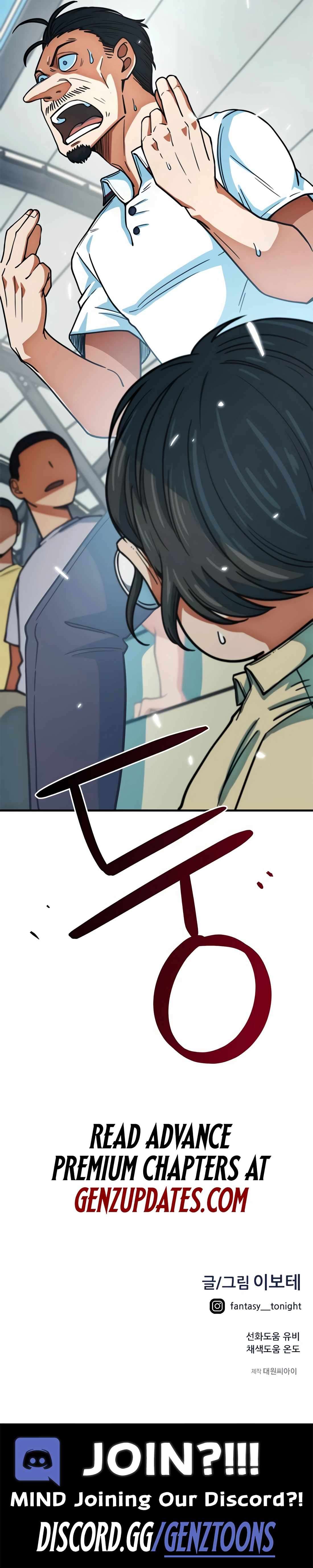 Page 17 of Chapter 13