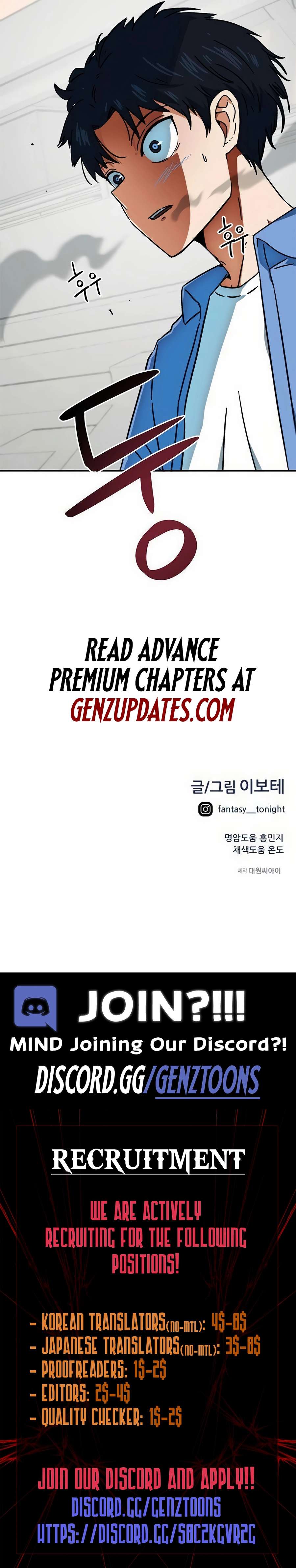 Page 14 of Chapter 24