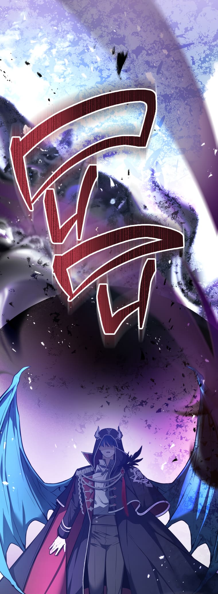 Page 12 of Chapter 1