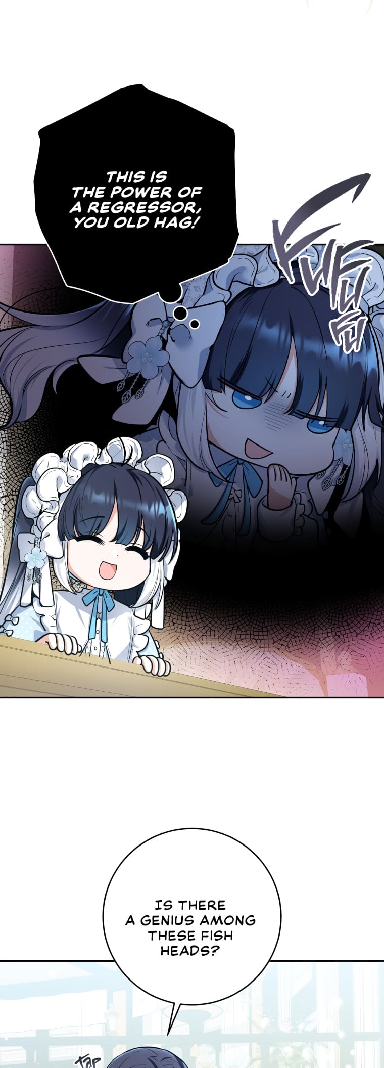 Page 46 of Chapter 1