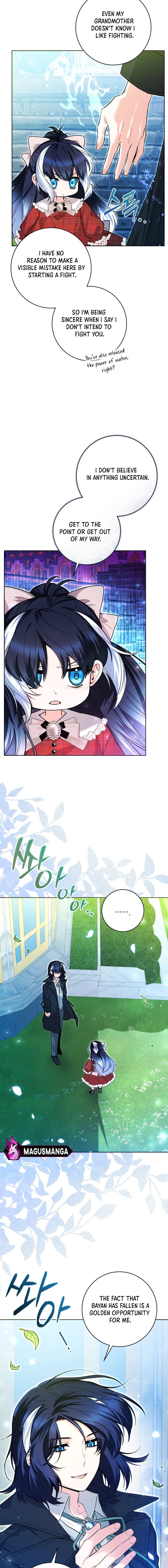 Page 12 of Chapter 28