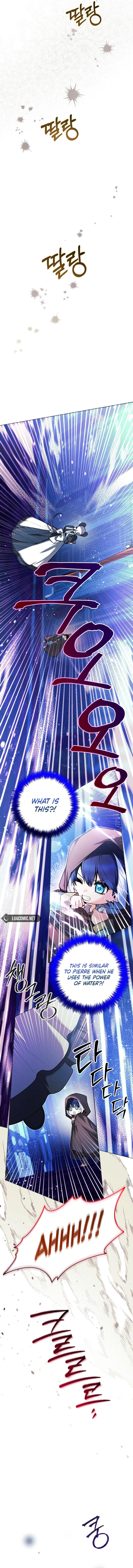 Page 7 of Chapter 42