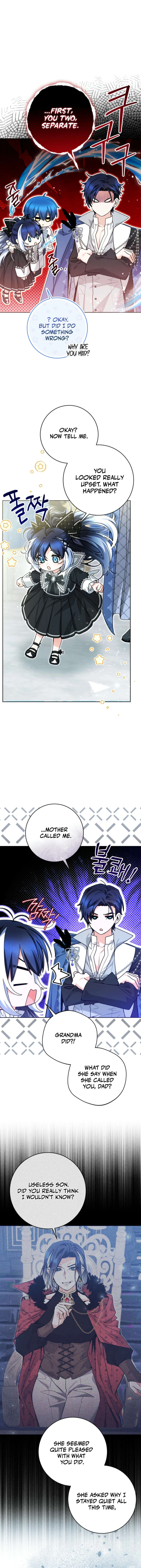 Page 5 of Chapter 58