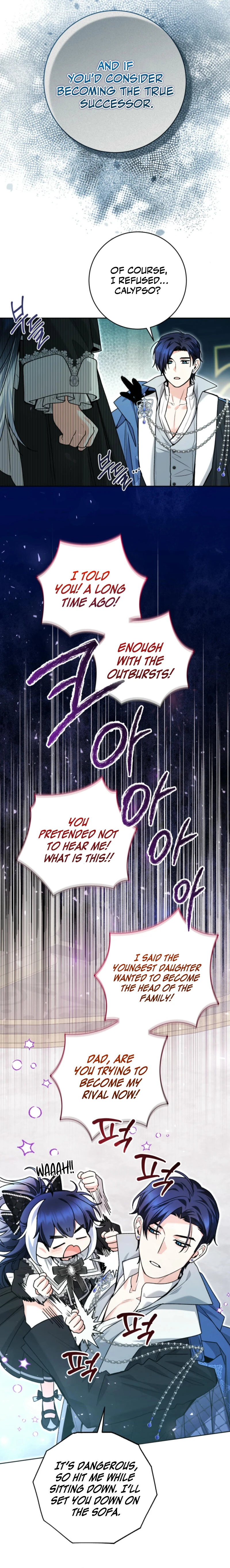 Page 6 of Chapter 58