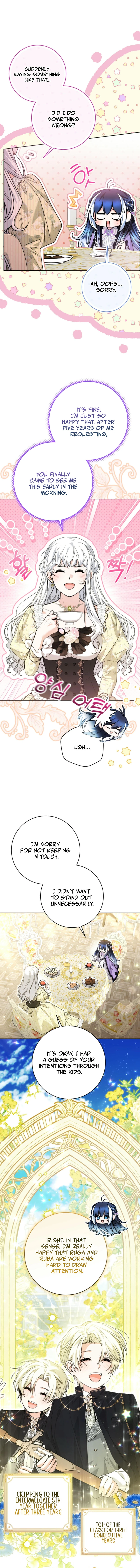 Page 14 of Chapter 58