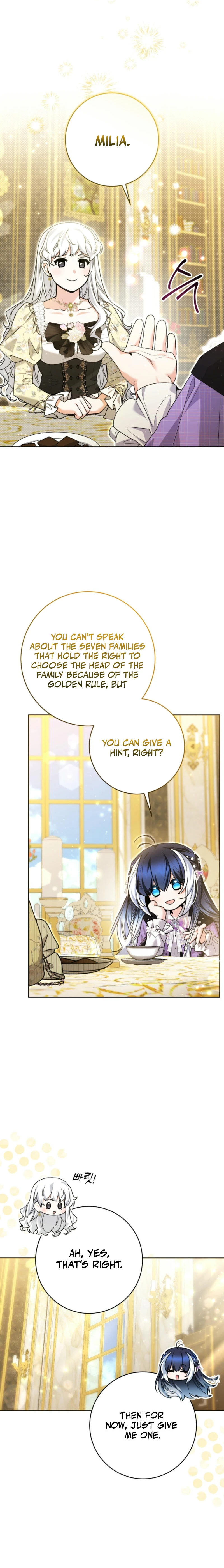 Page 17 of Chapter 58