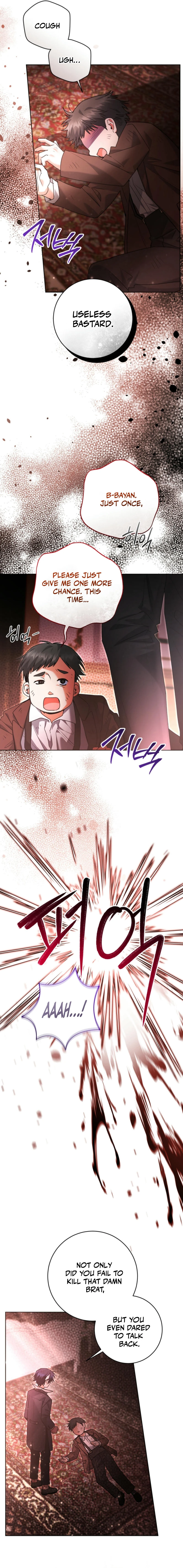 Page 19 of Chapter 58