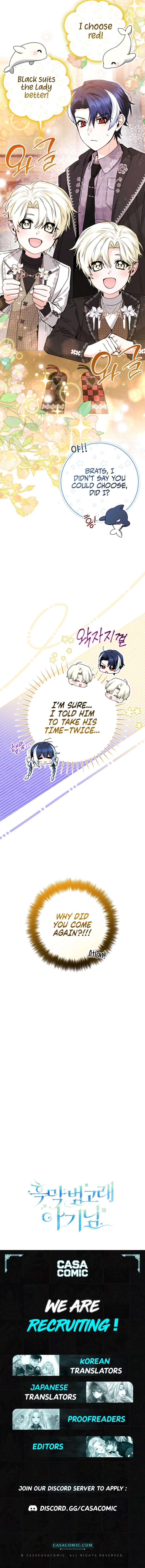 Page 12 of Chapter 67