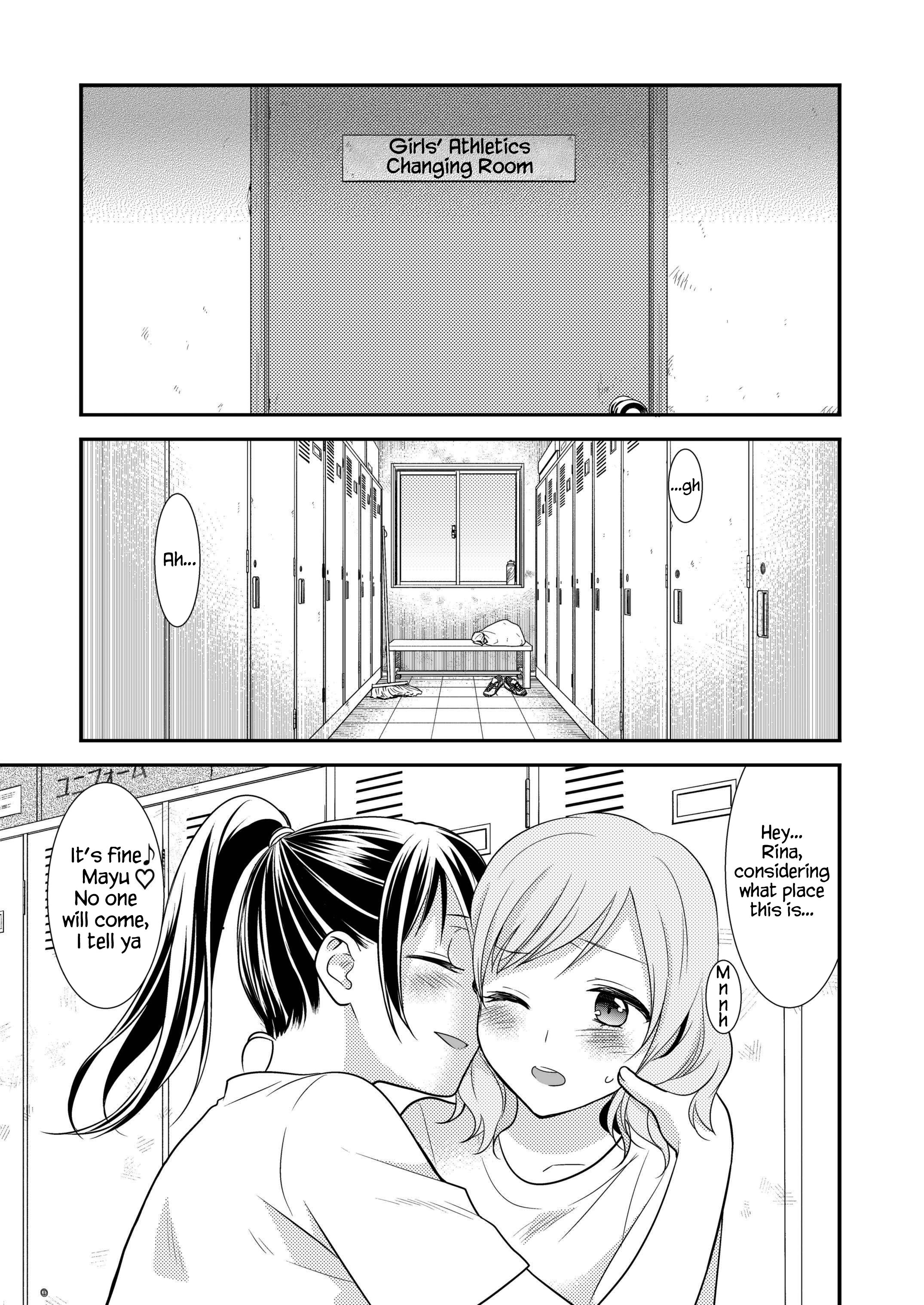 Page 5 of Chapter 1
