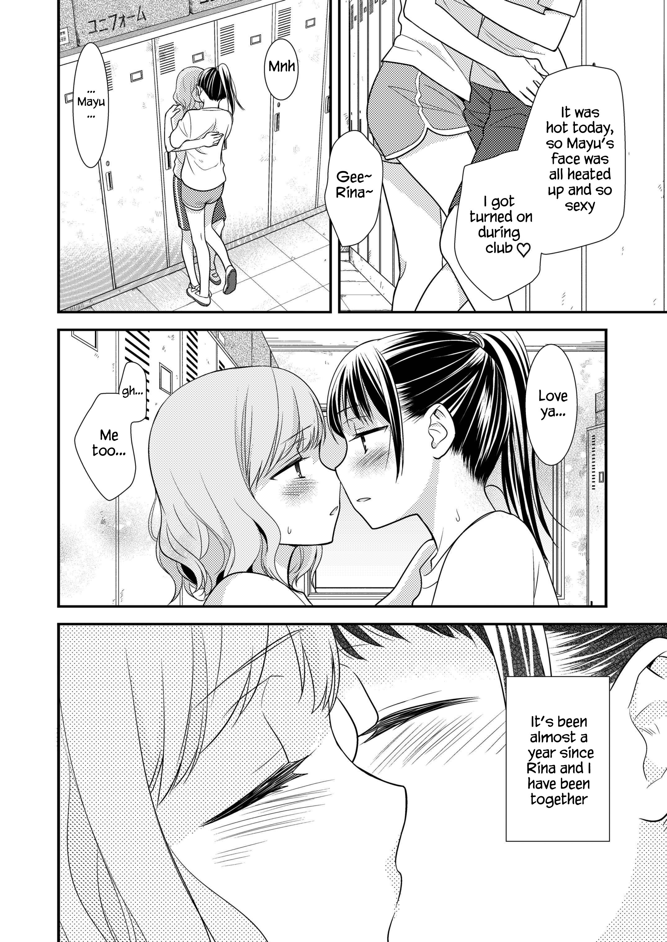 Page 6 of Chapter 1
