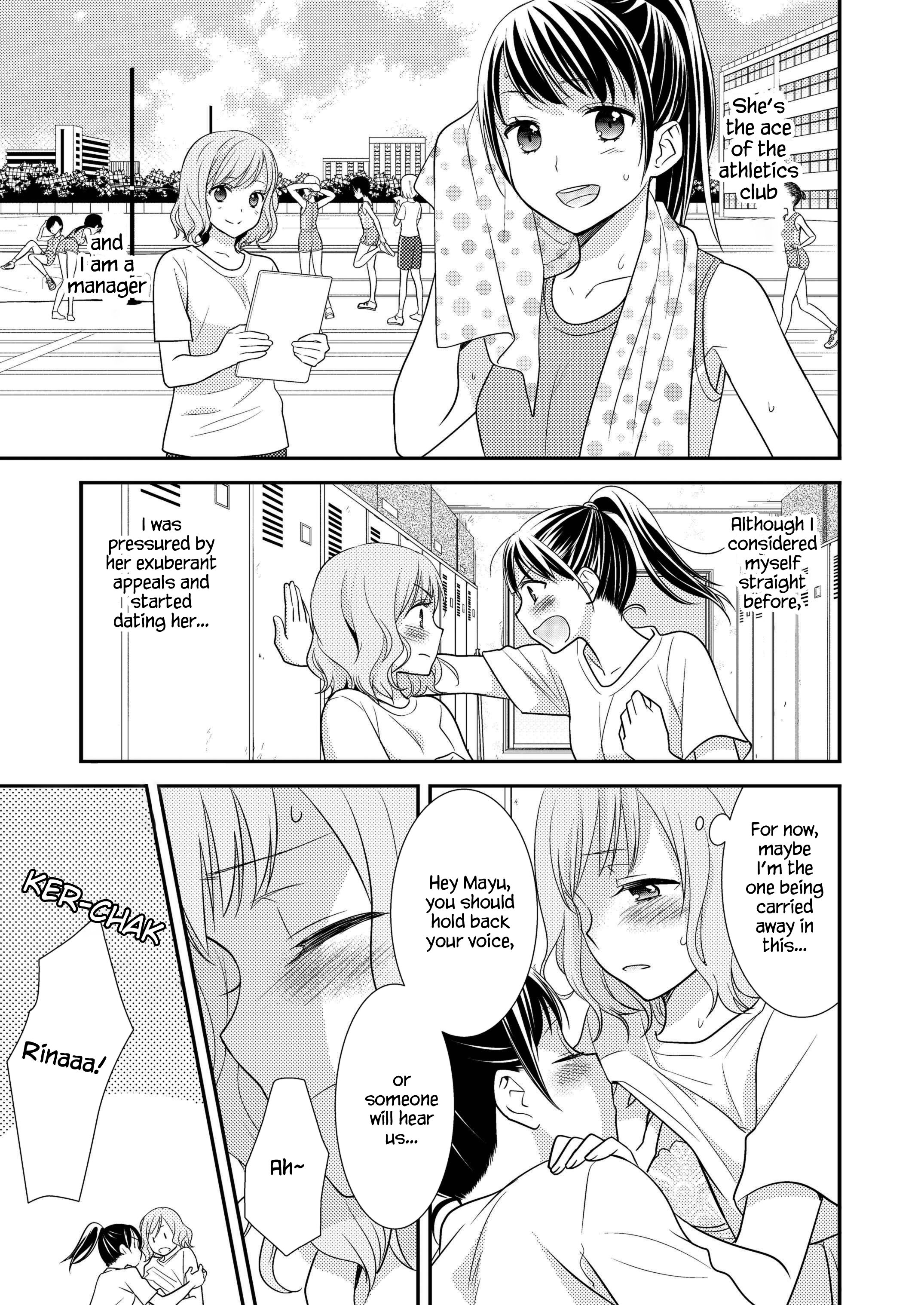 Page 7 of Chapter 1