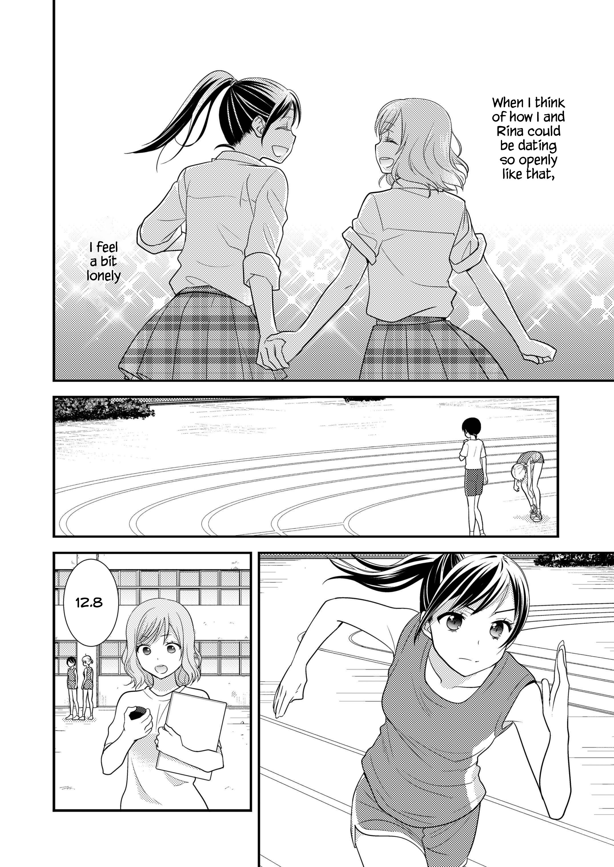 Page 12 of Chapter 1