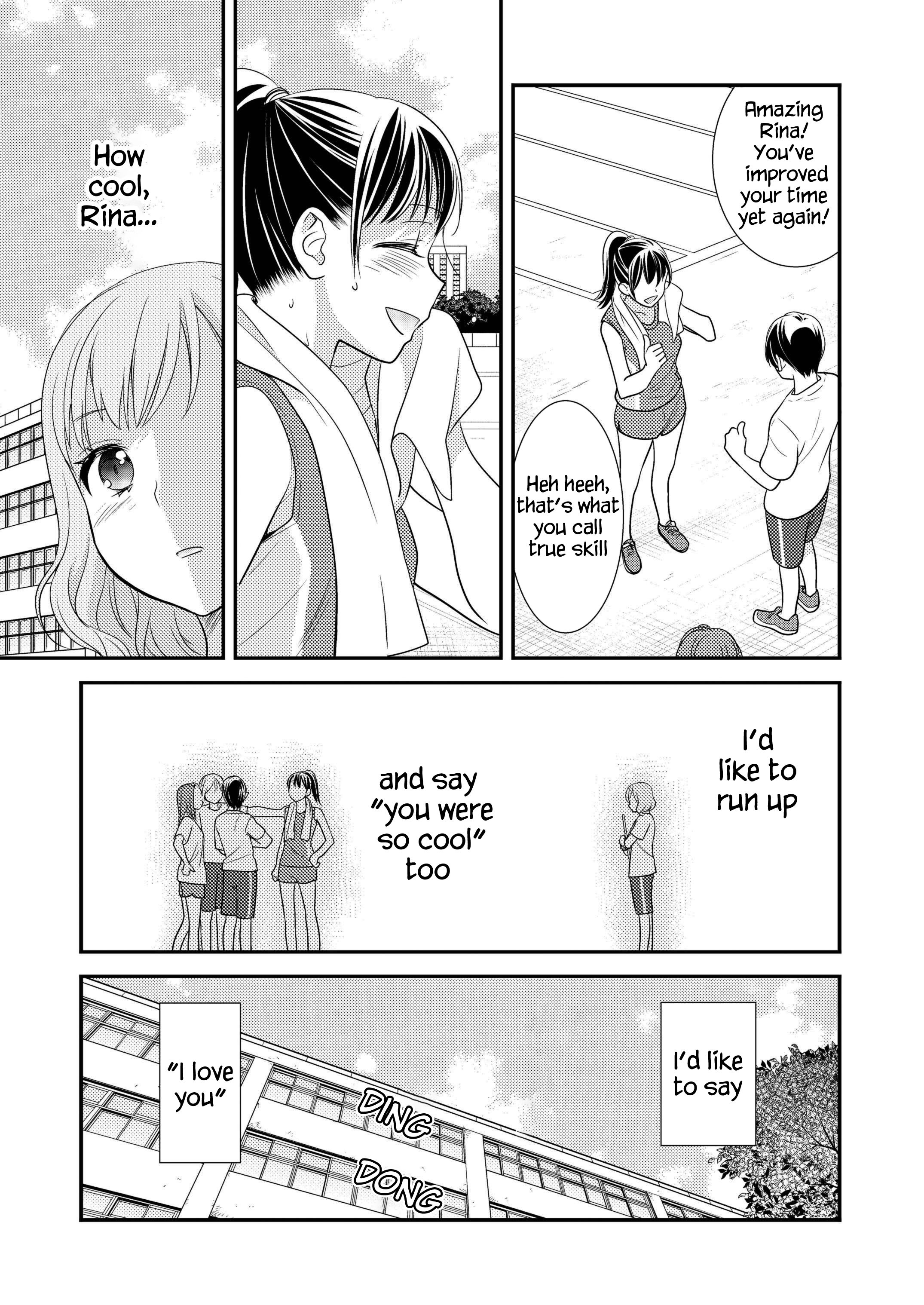 Page 13 of Chapter 1