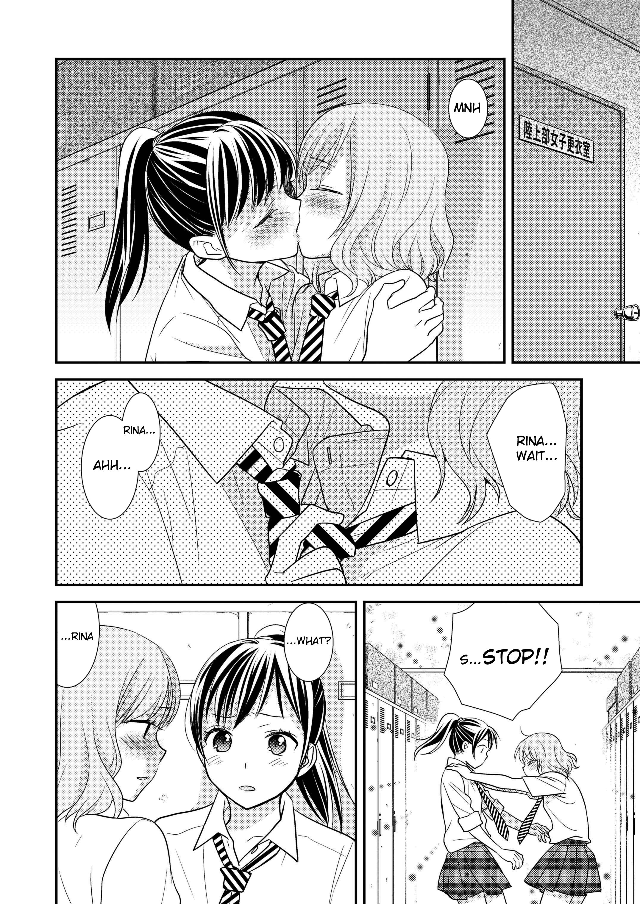 Page 14 of Chapter 1