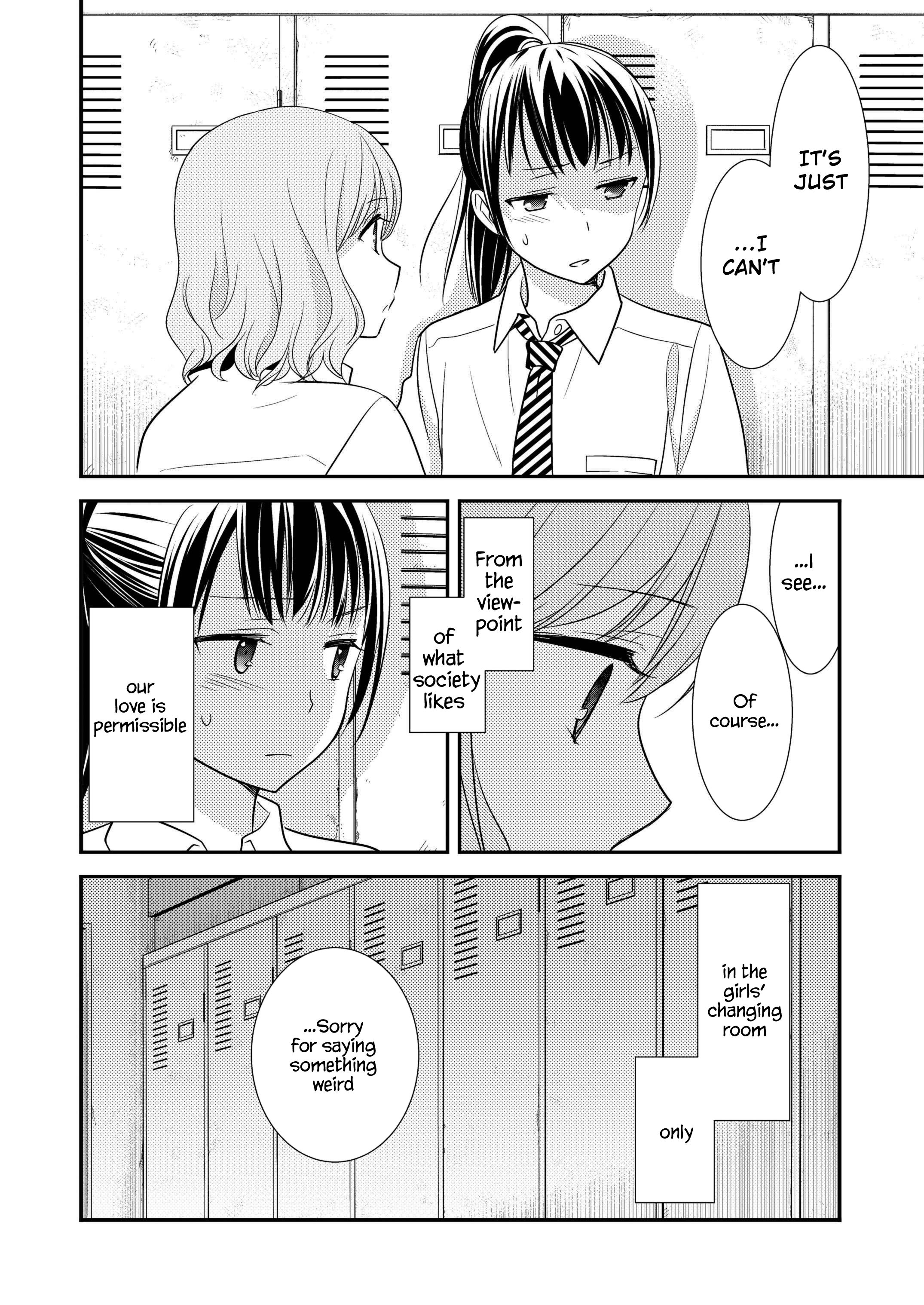 Page 16 of Chapter 1