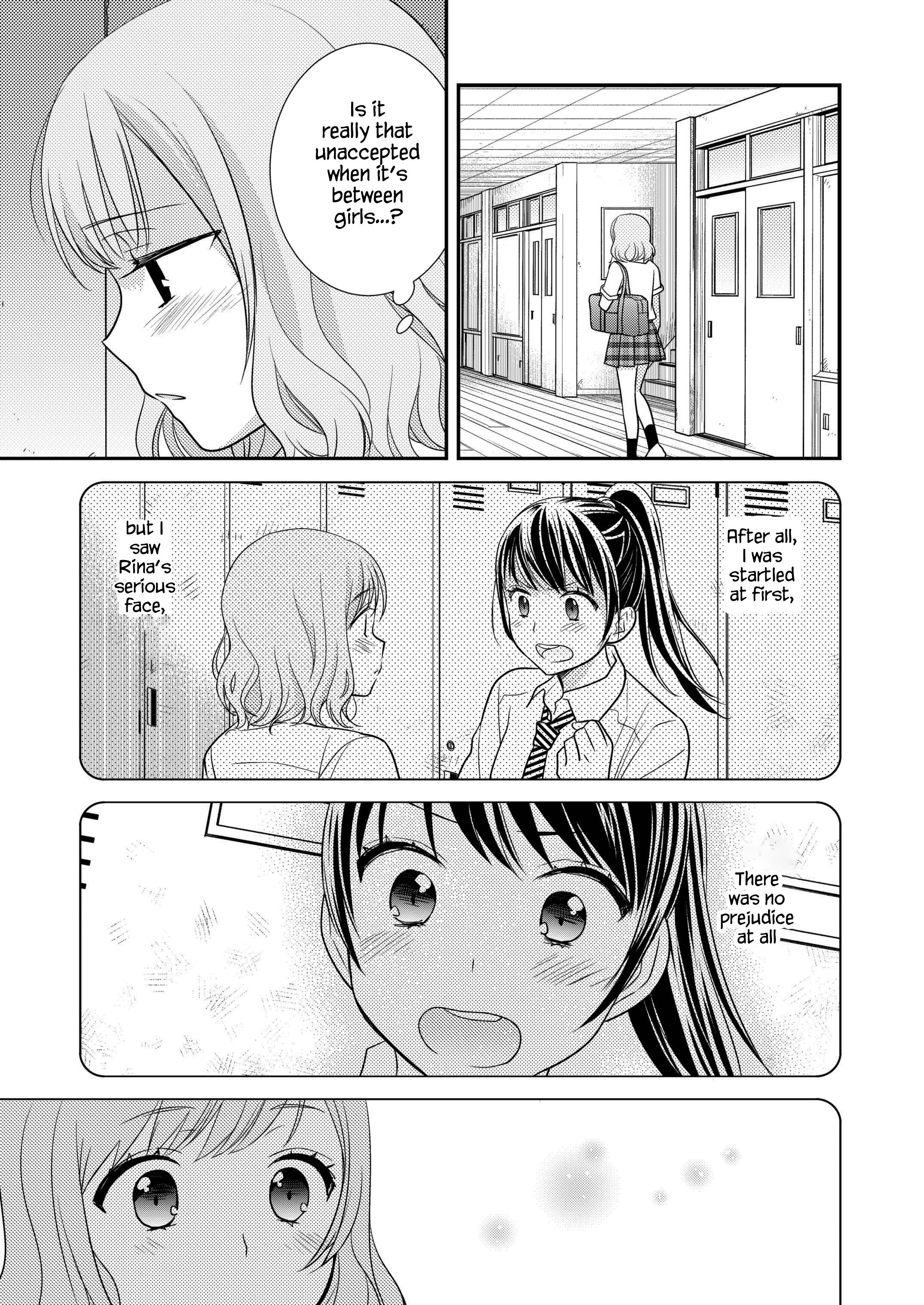 Page 17 of Chapter 1
