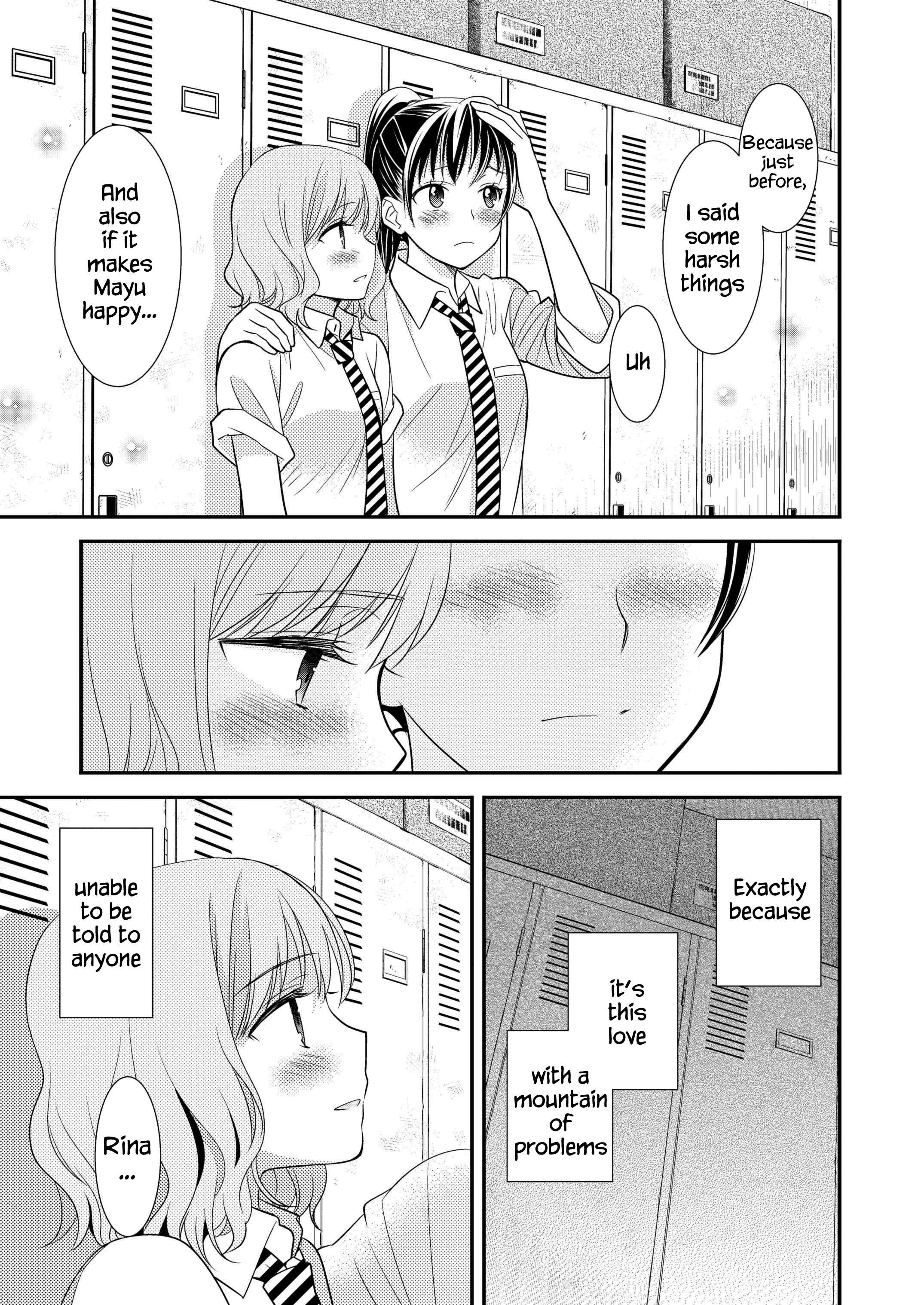 Page 23 of Chapter 1