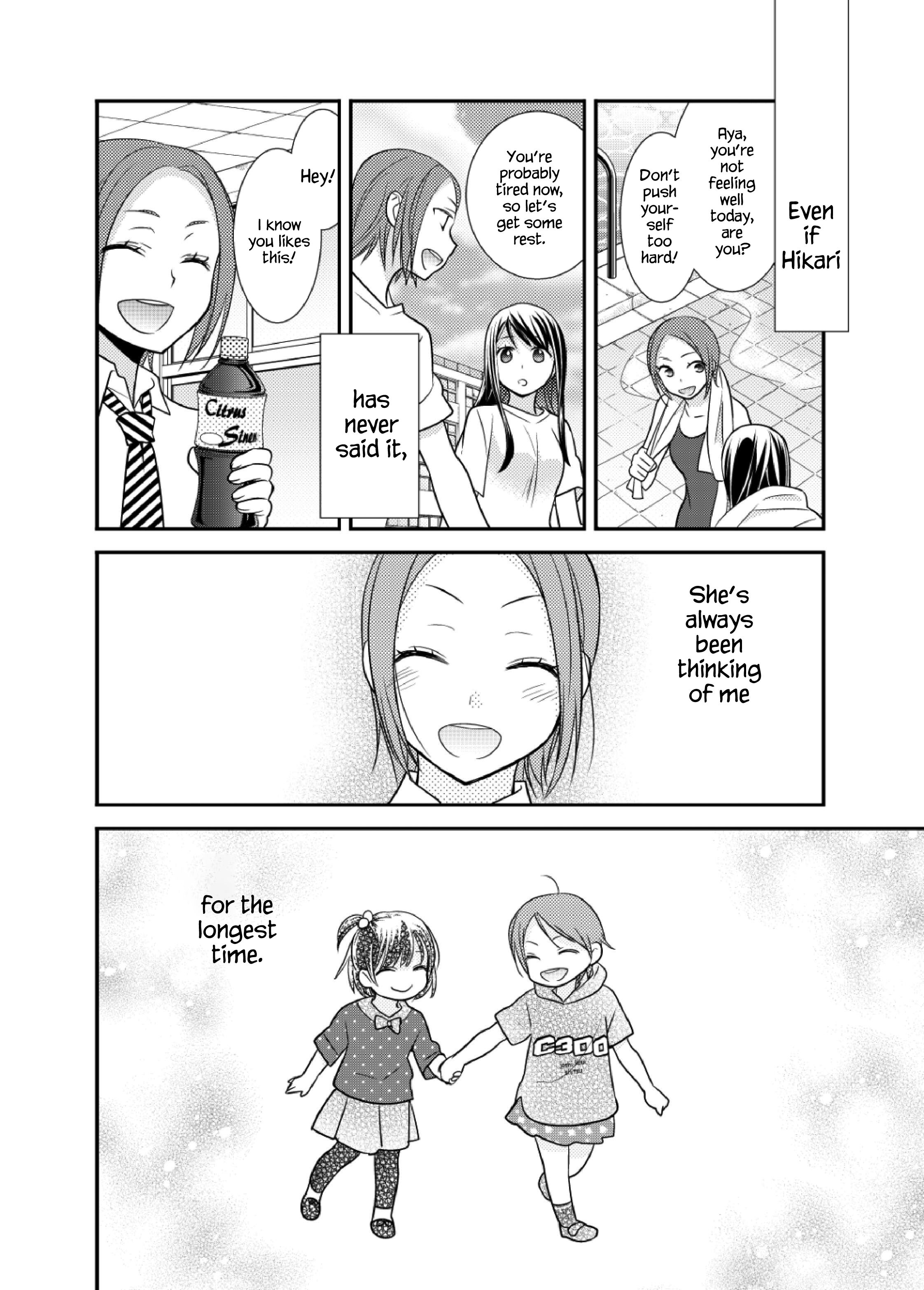 Page 25 of Chapter 2