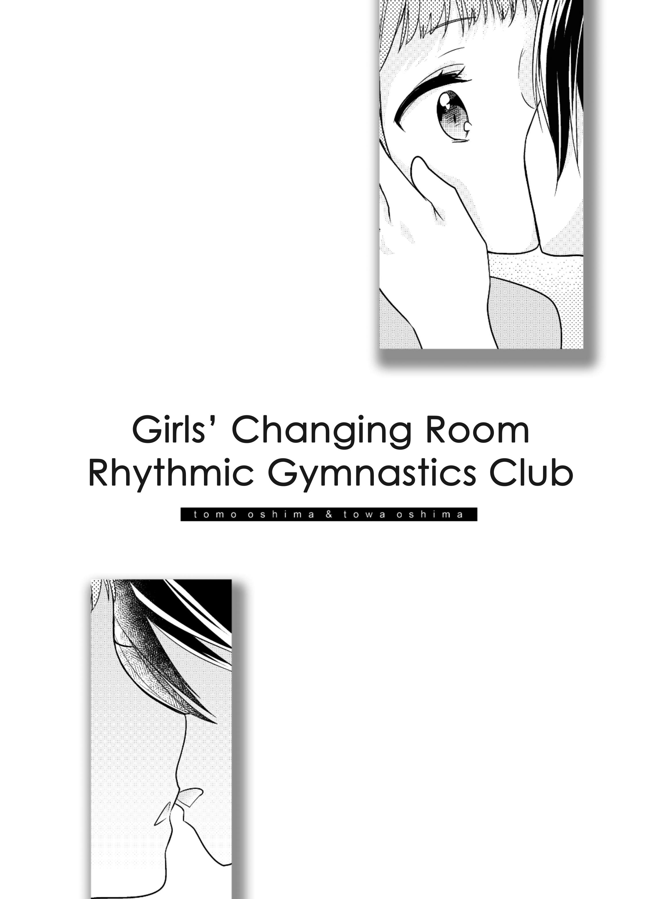 Page 2 of Chapter 3