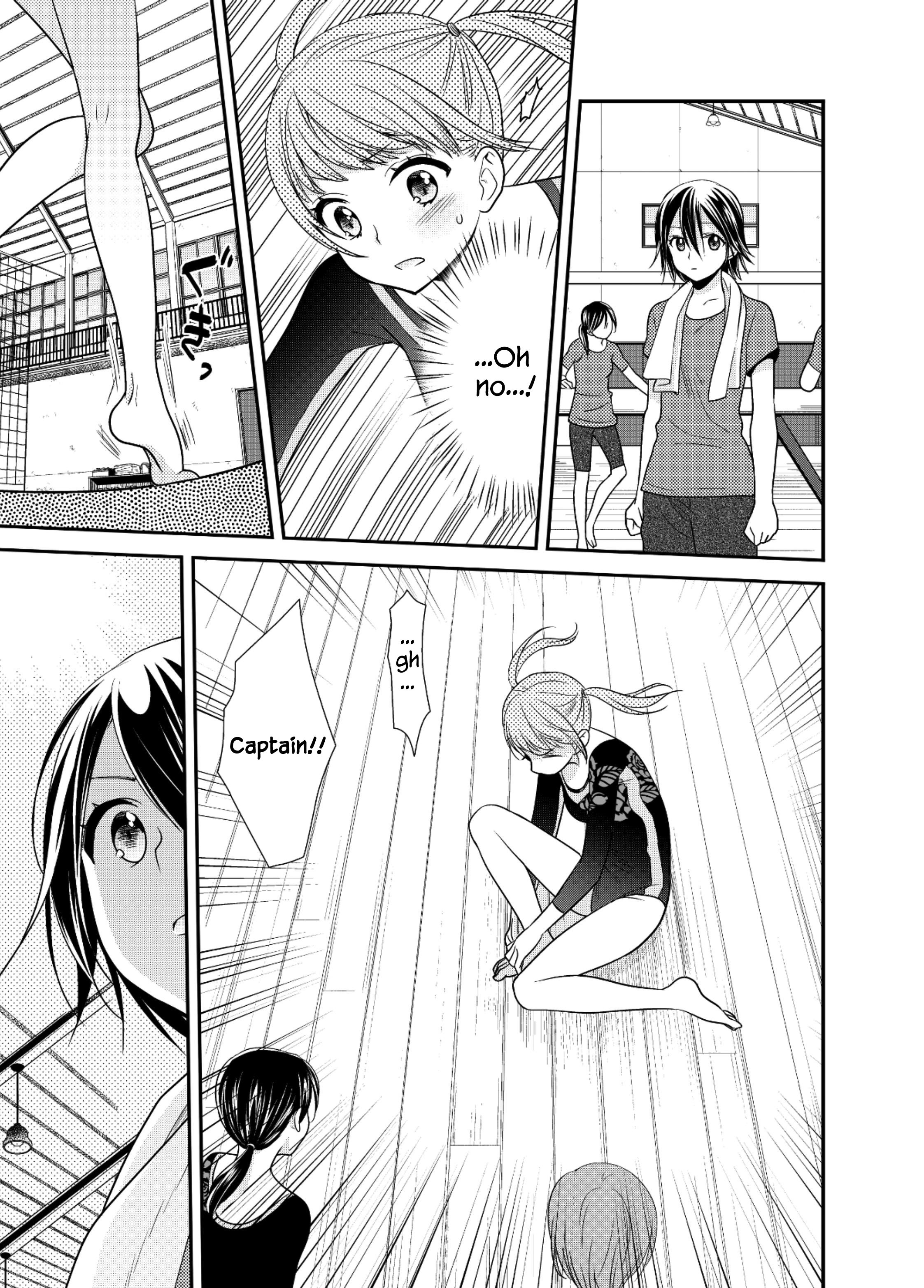 Page 8 of Chapter 3