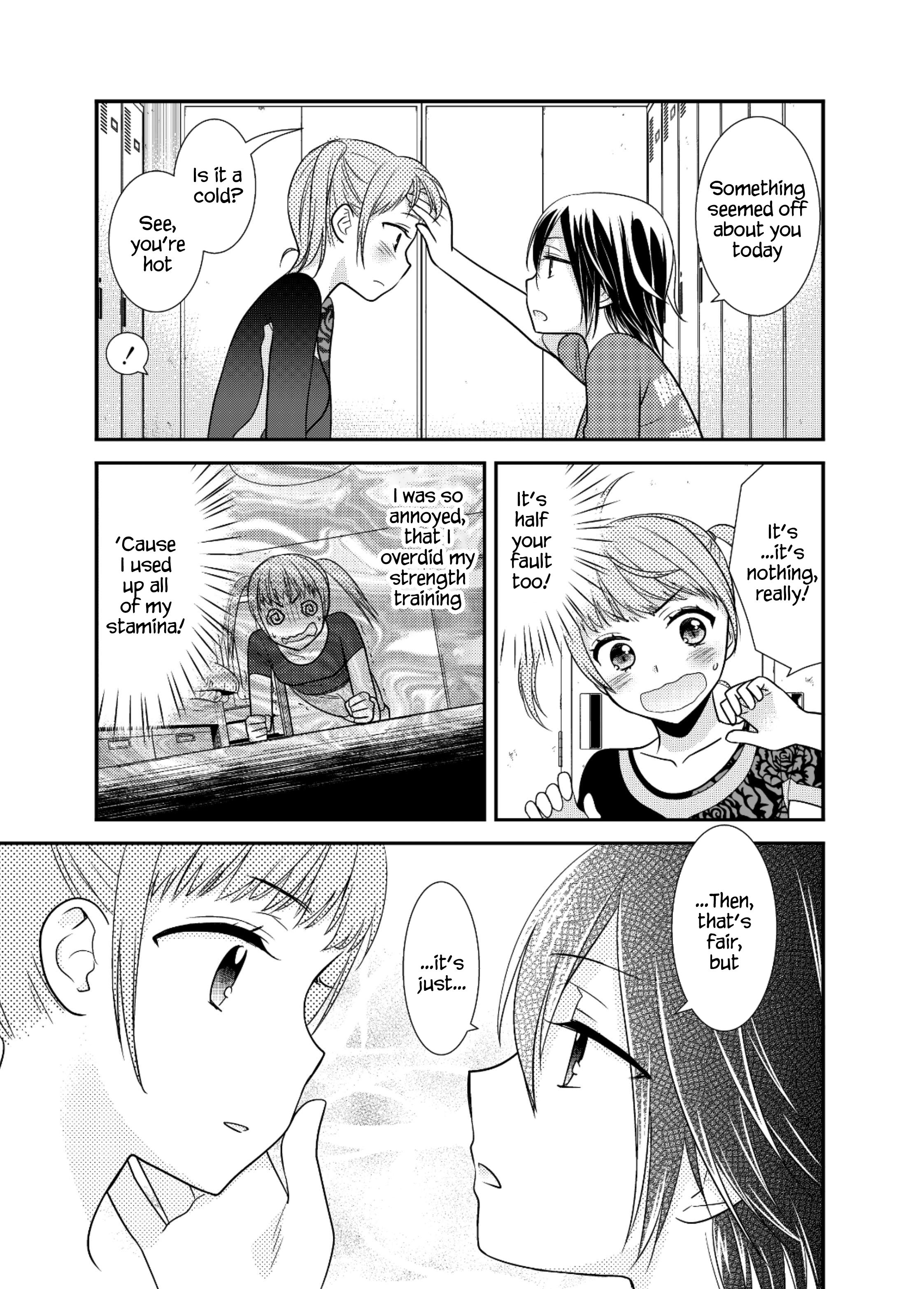 Page 12 of Chapter 3