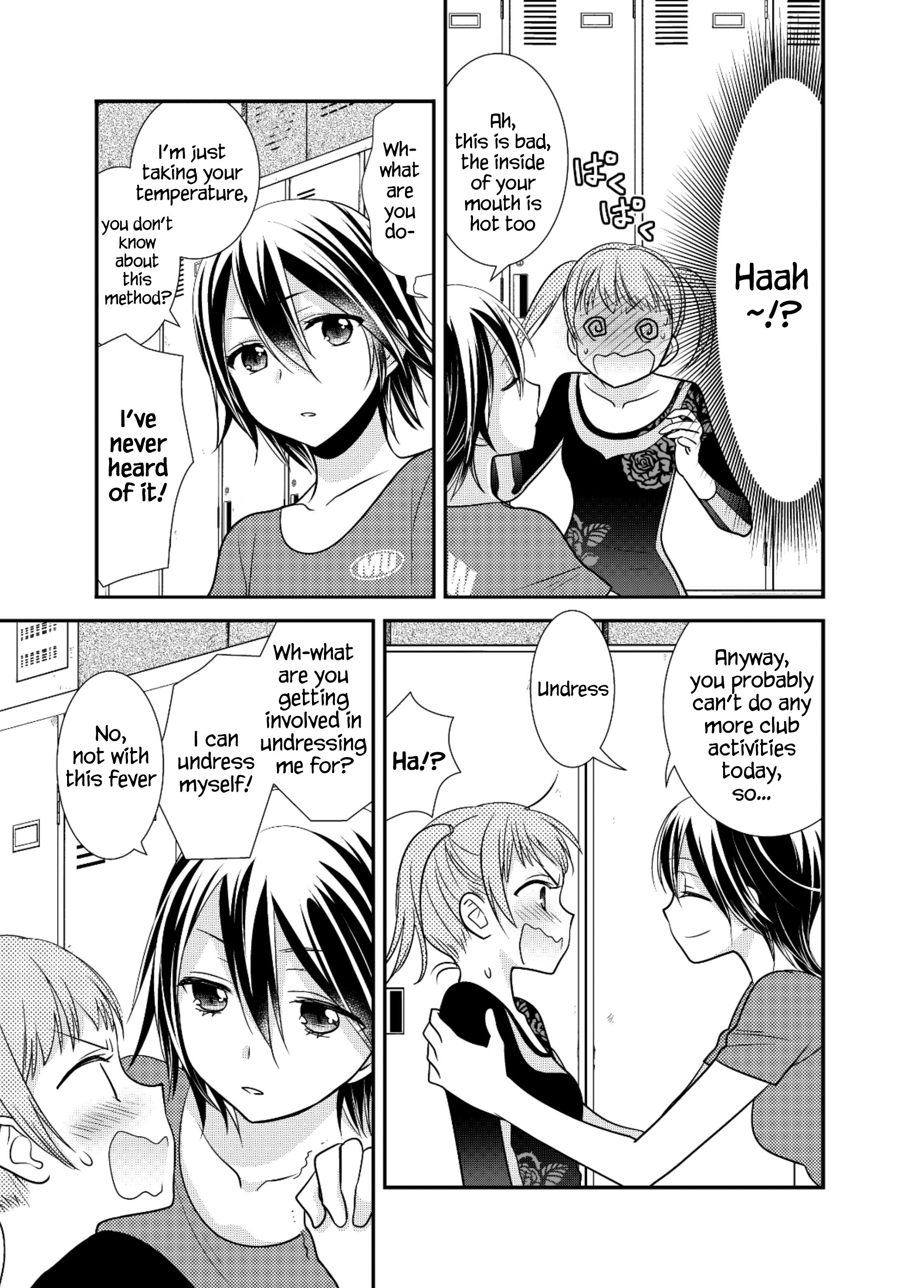 Page 14 of Chapter 3