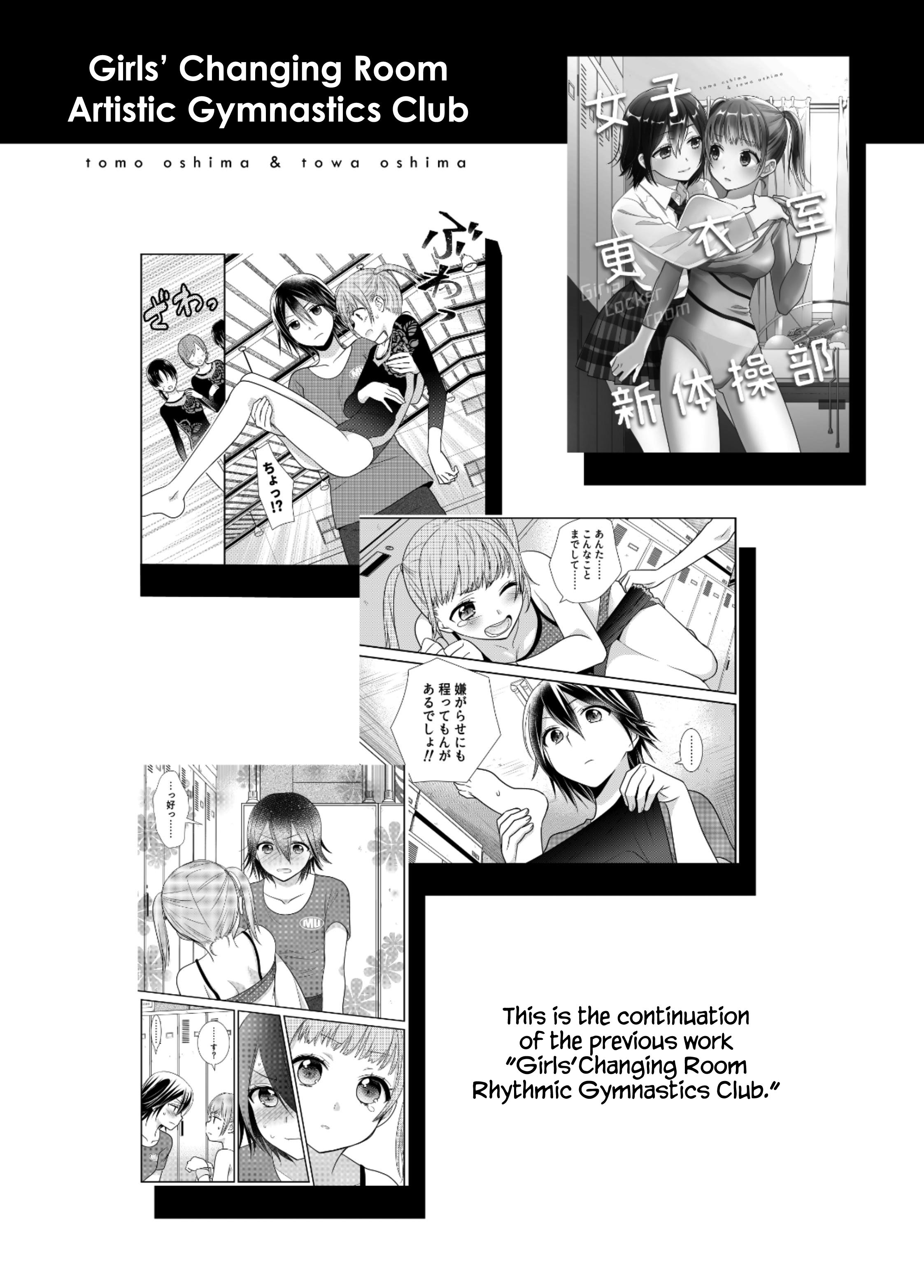 Page 3 of Chapter 4