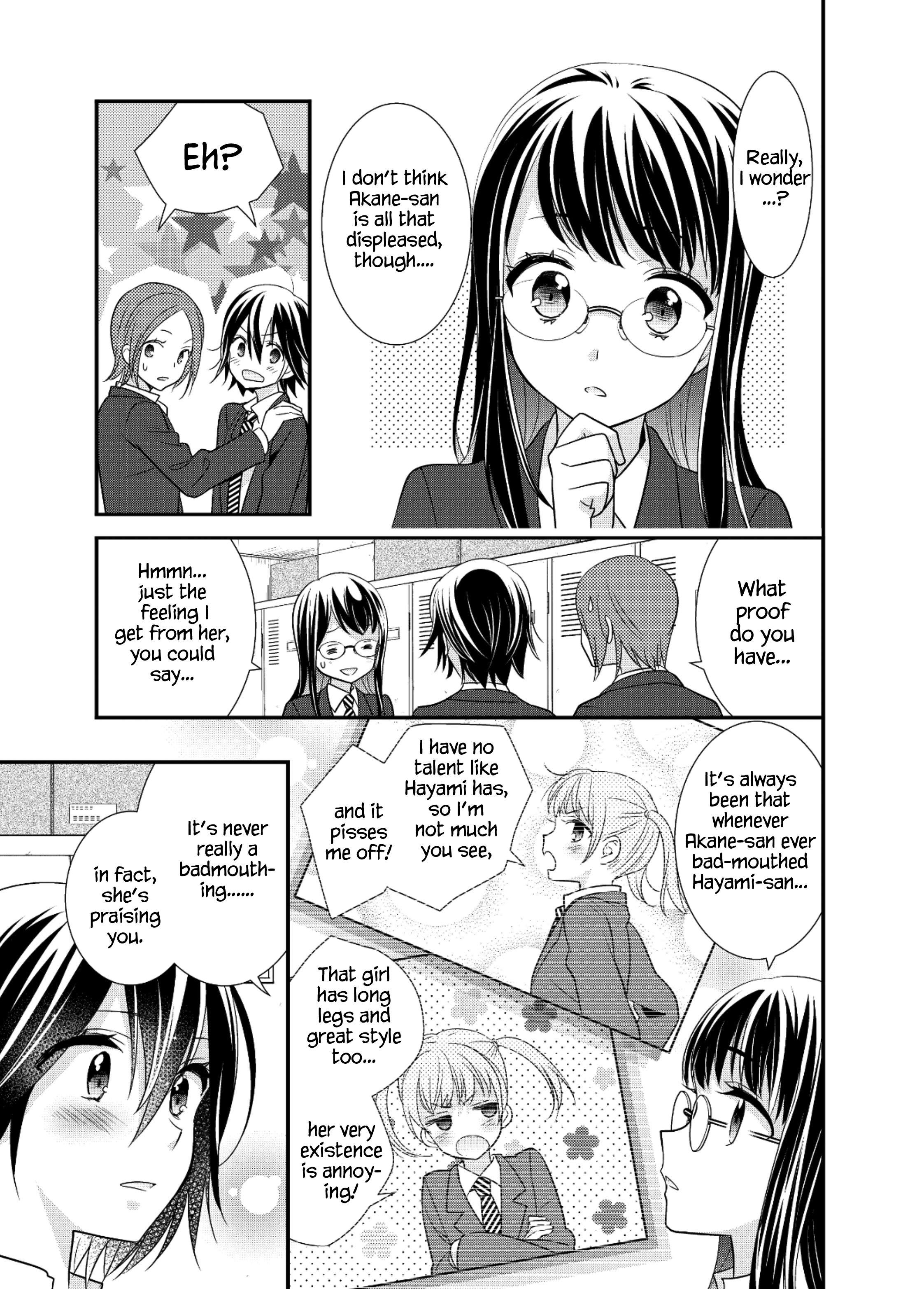 Page 10 of Chapter 4