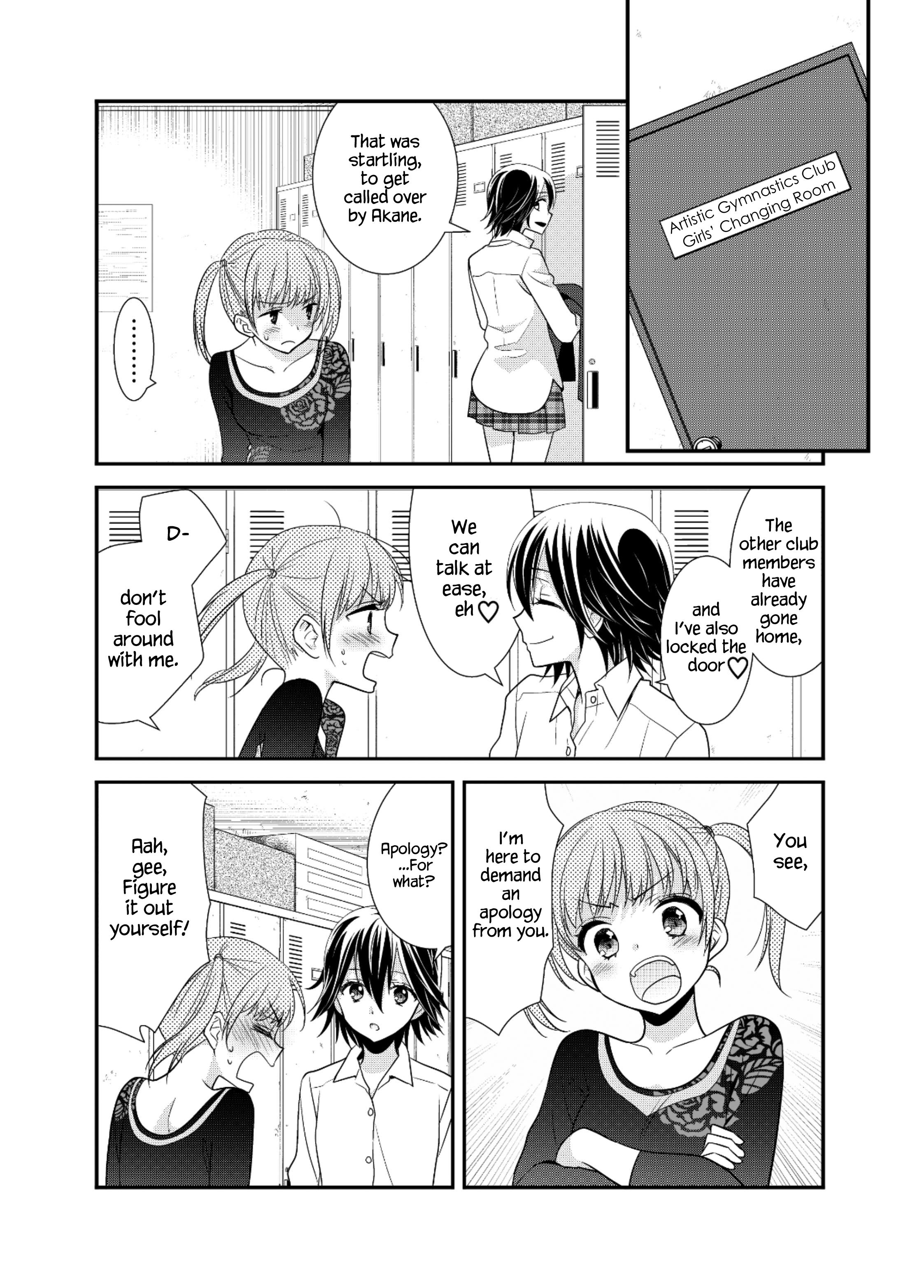 Page 17 of Chapter 4