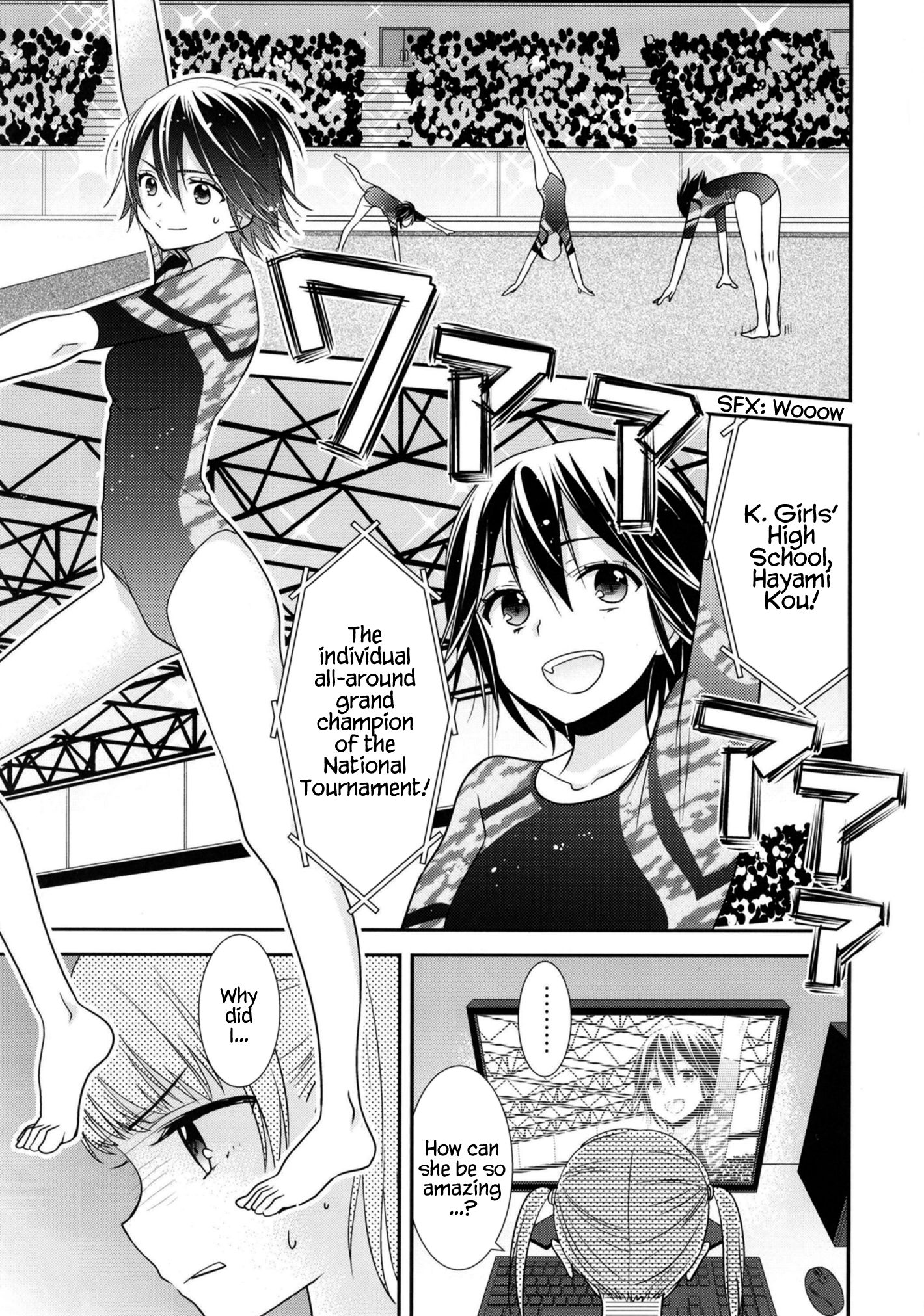 Page 4 of Chapter 5