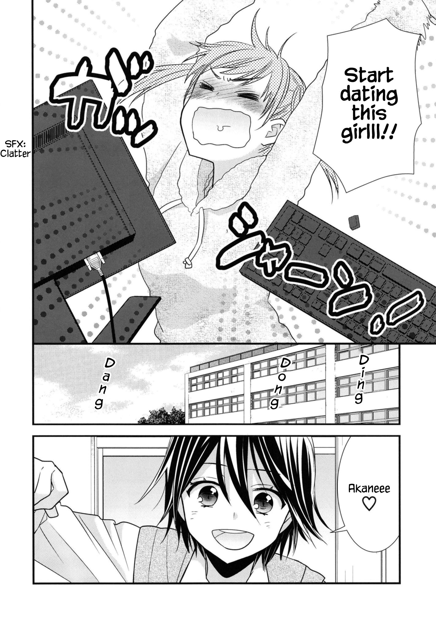 Page 5 of Chapter 5
