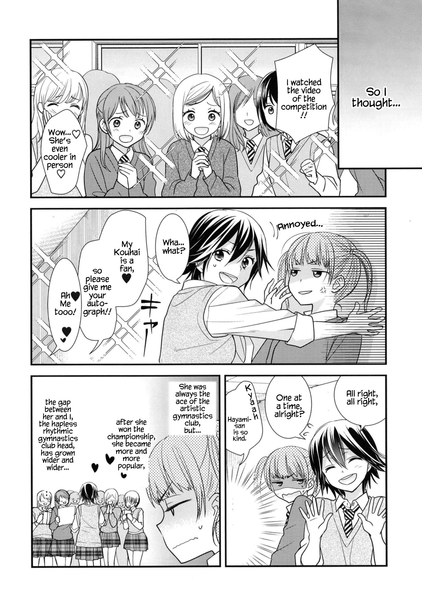 Page 7 of Chapter 5