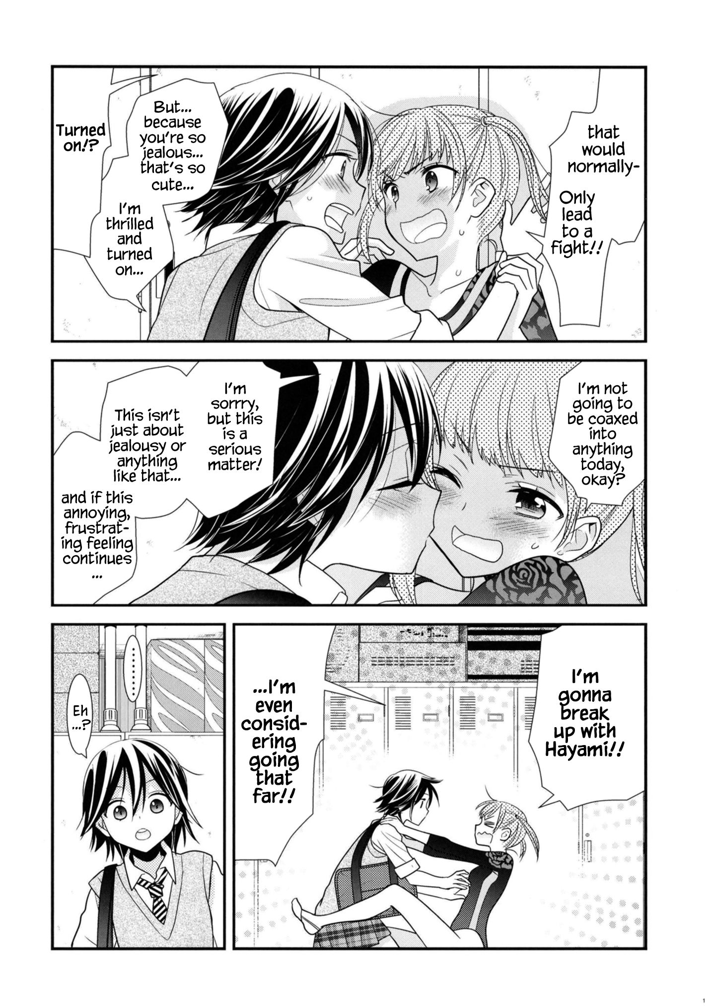 Page 12 of Chapter 5