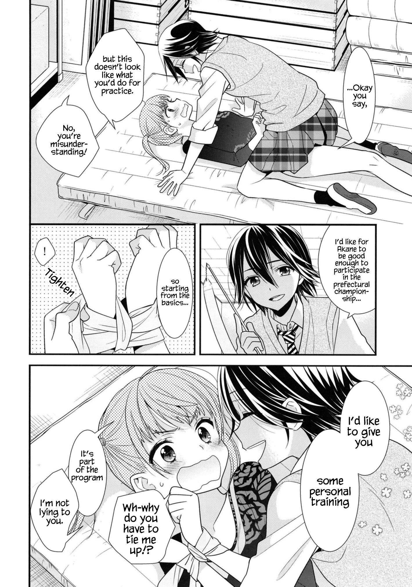 Page 15 of Chapter 5