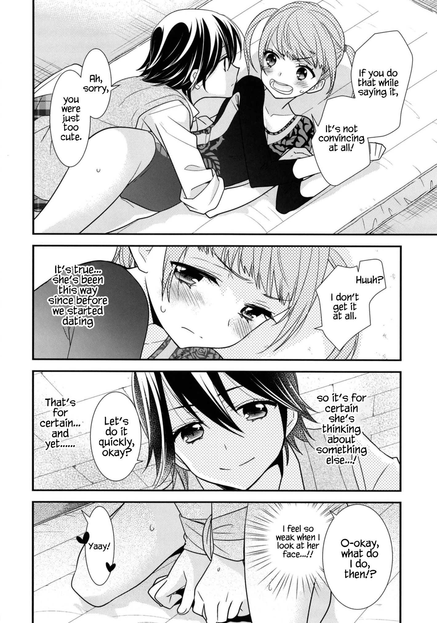 Page 17 of Chapter 5