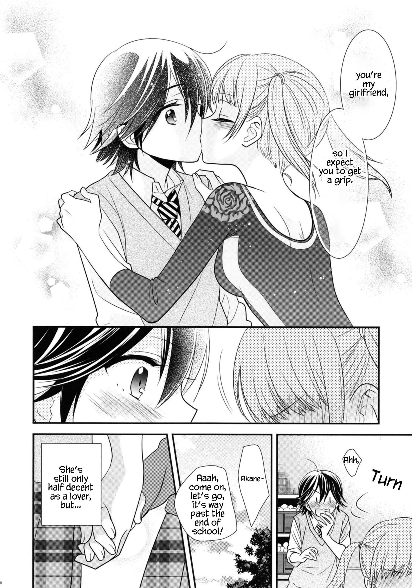 Page 27 of Chapter 5