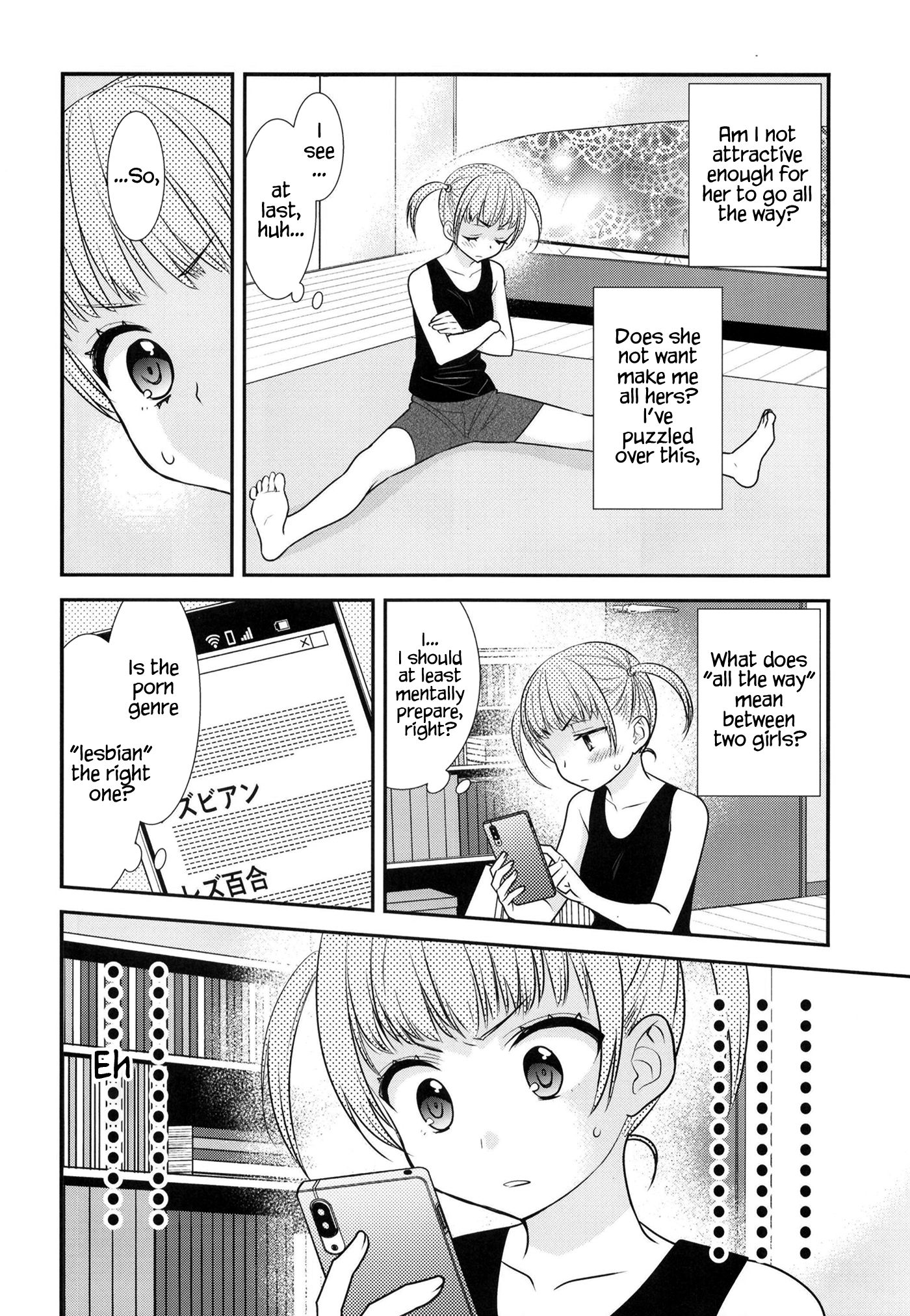 Page 7 of Chapter 6