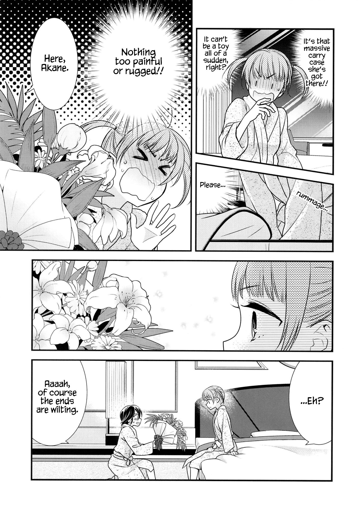 Page 16 of Chapter 6