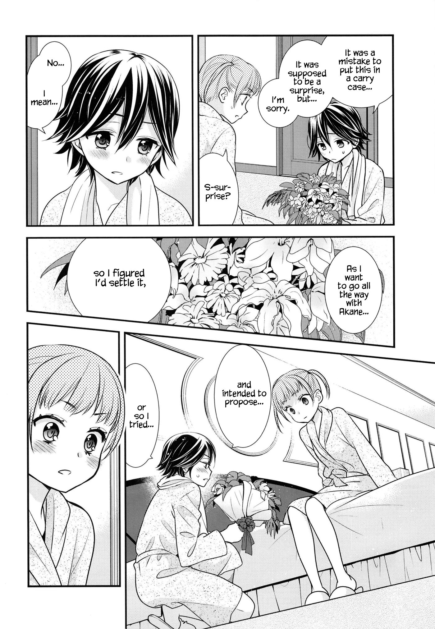 Page 17 of Chapter 6