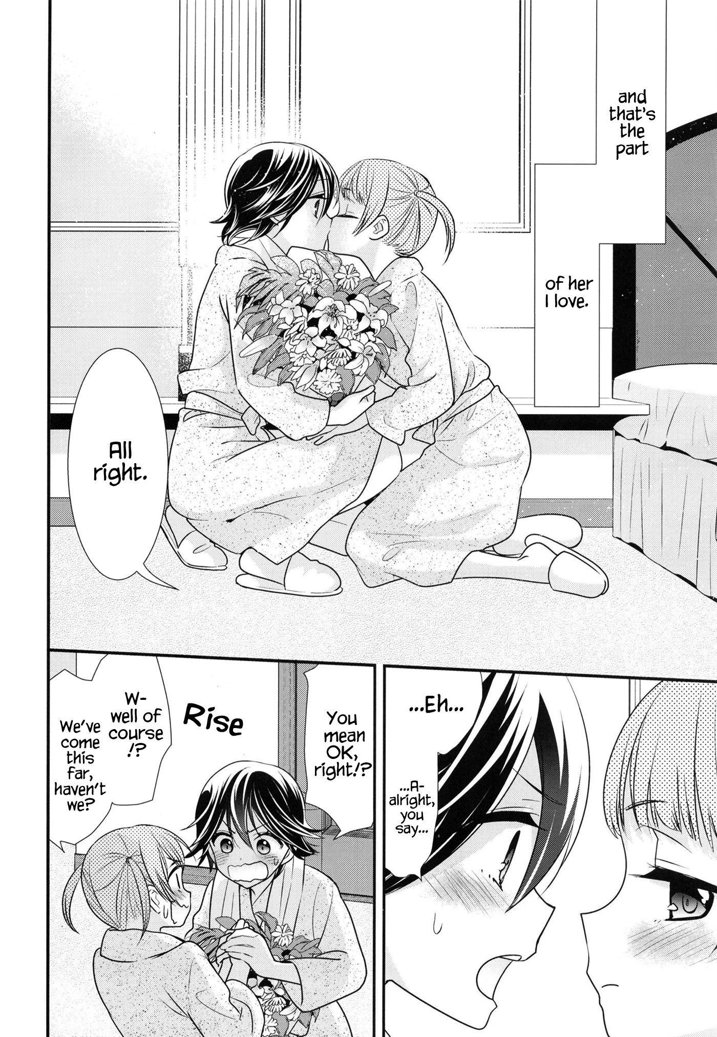 Page 19 of Chapter 6