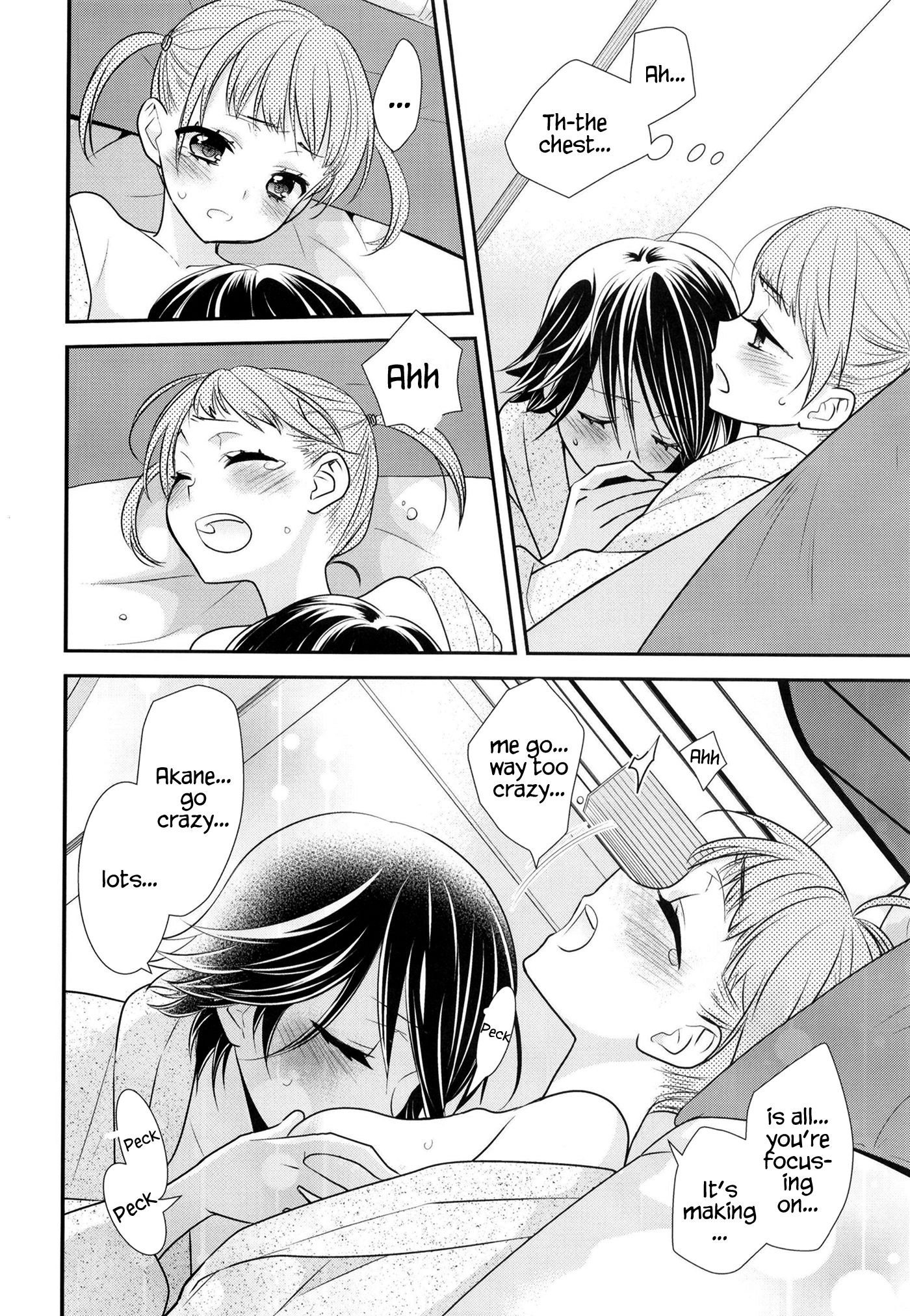 Page 23 of Chapter 6