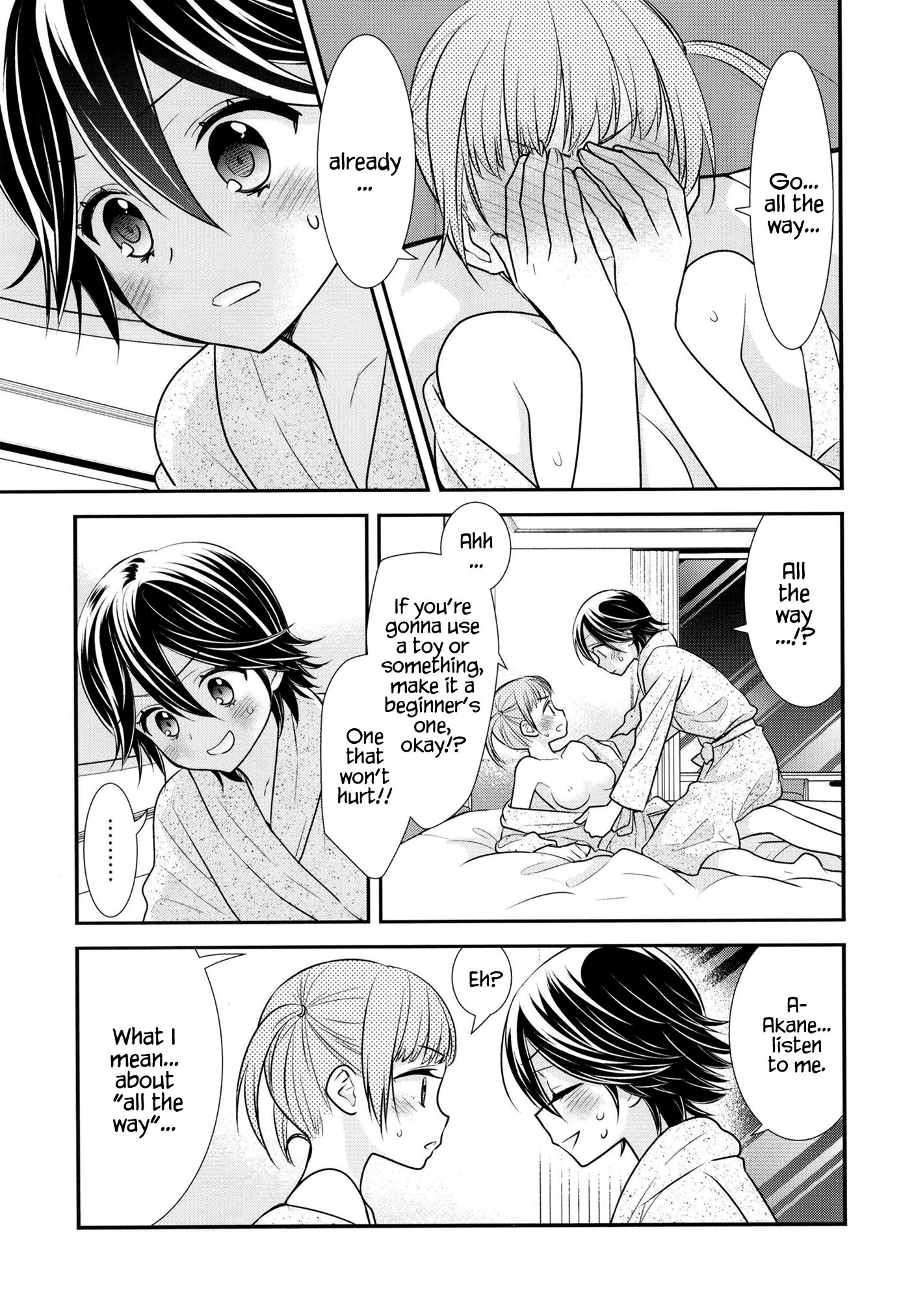 Page 24 of Chapter 6