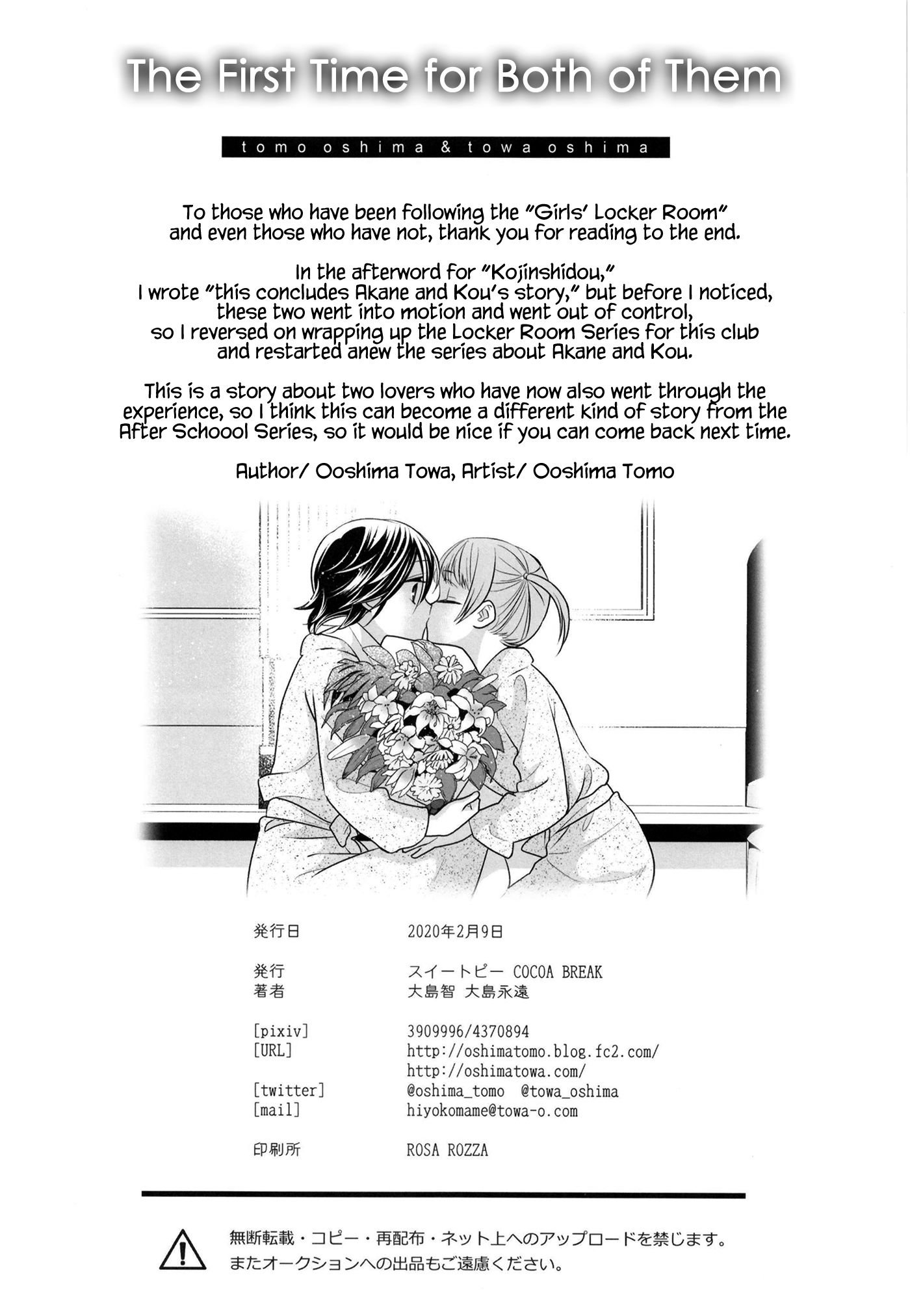 Page 29 of Chapter 6