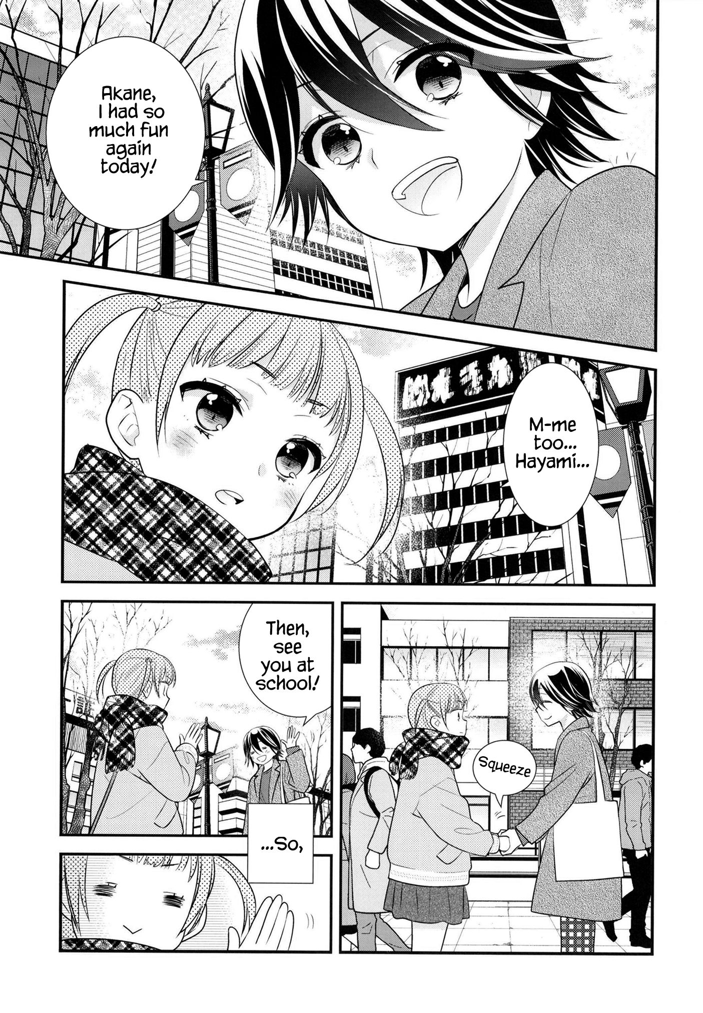 Page 4 of Chapter 7