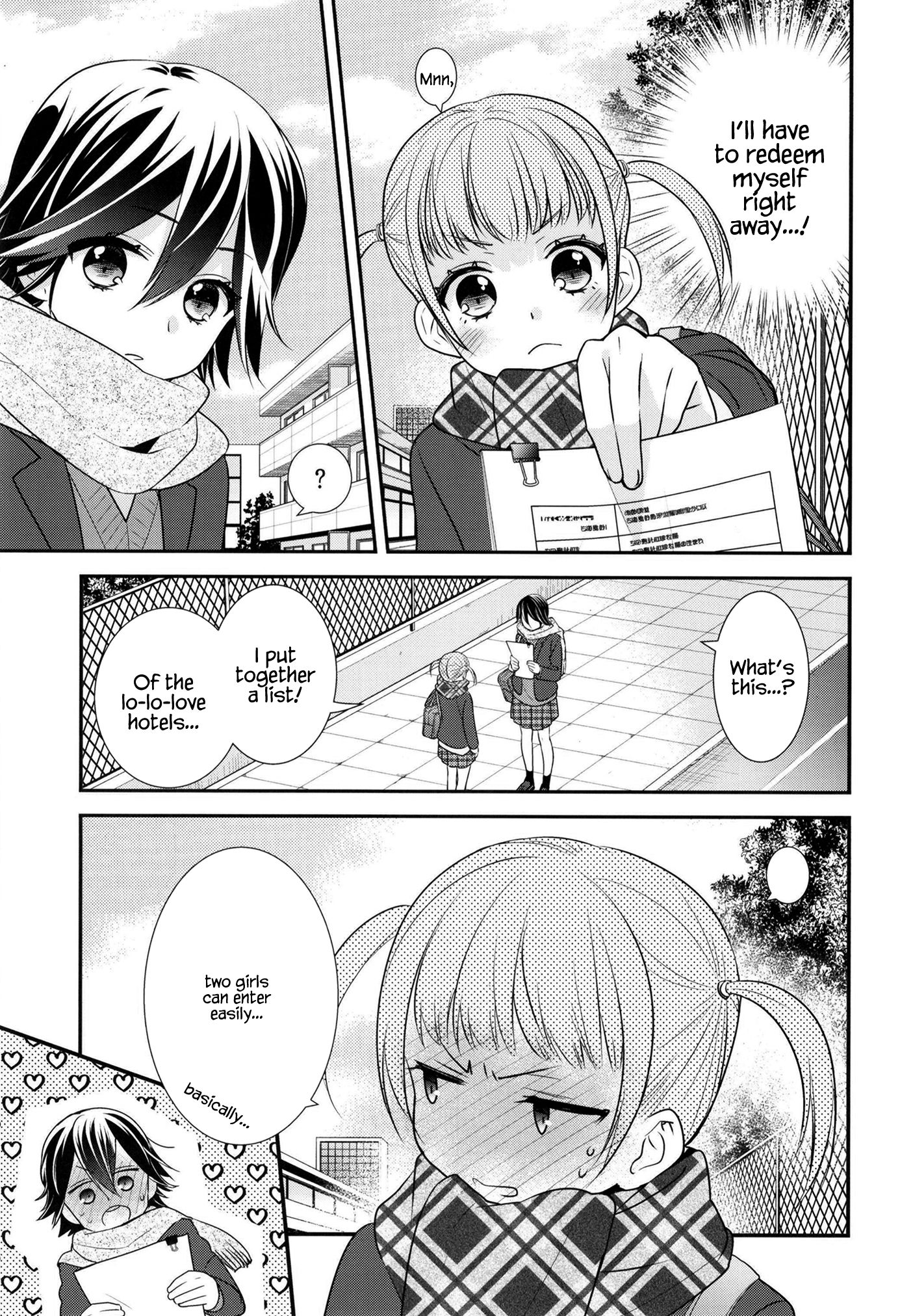 Page 10 of Chapter 7