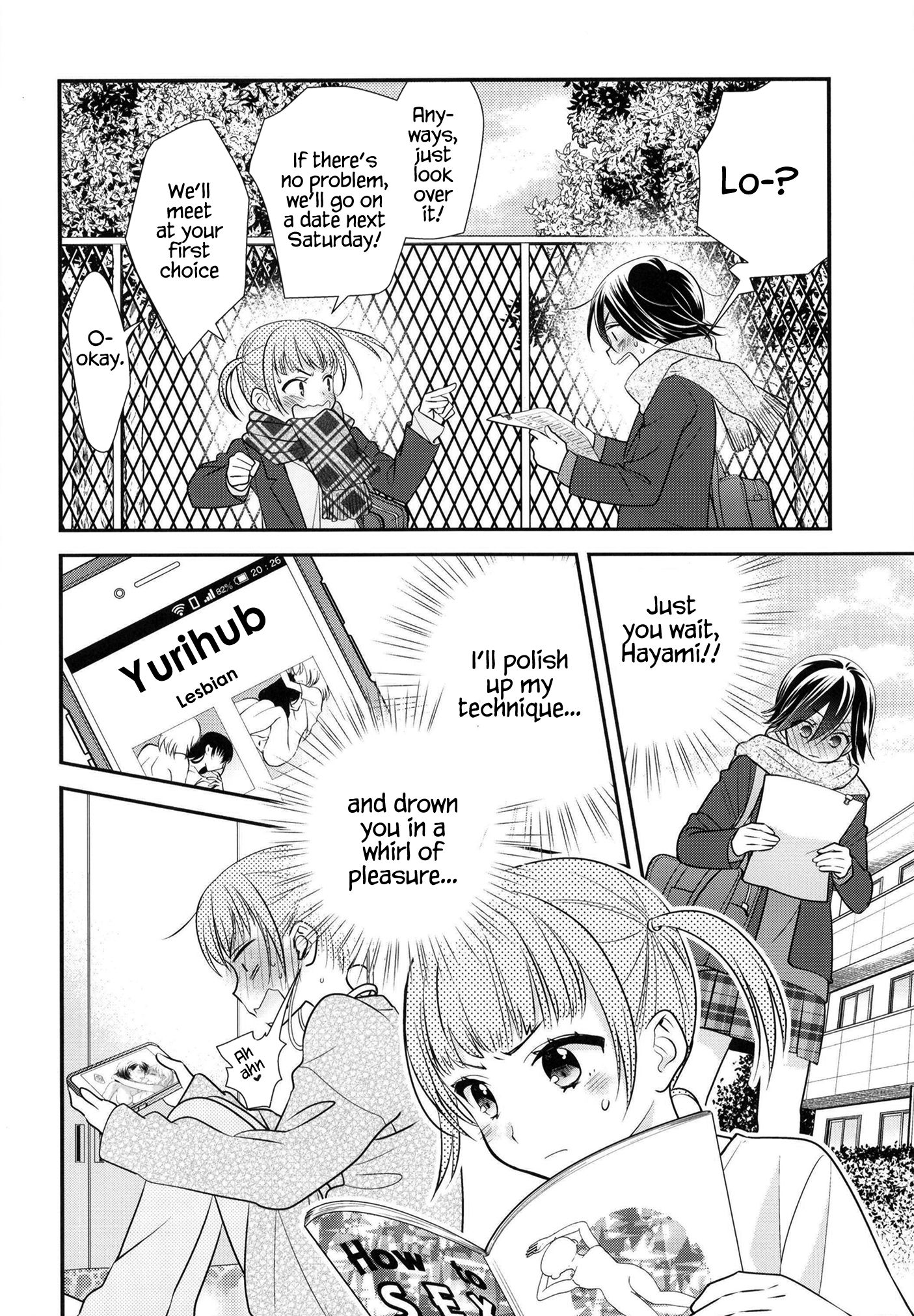 Page 11 of Chapter 7