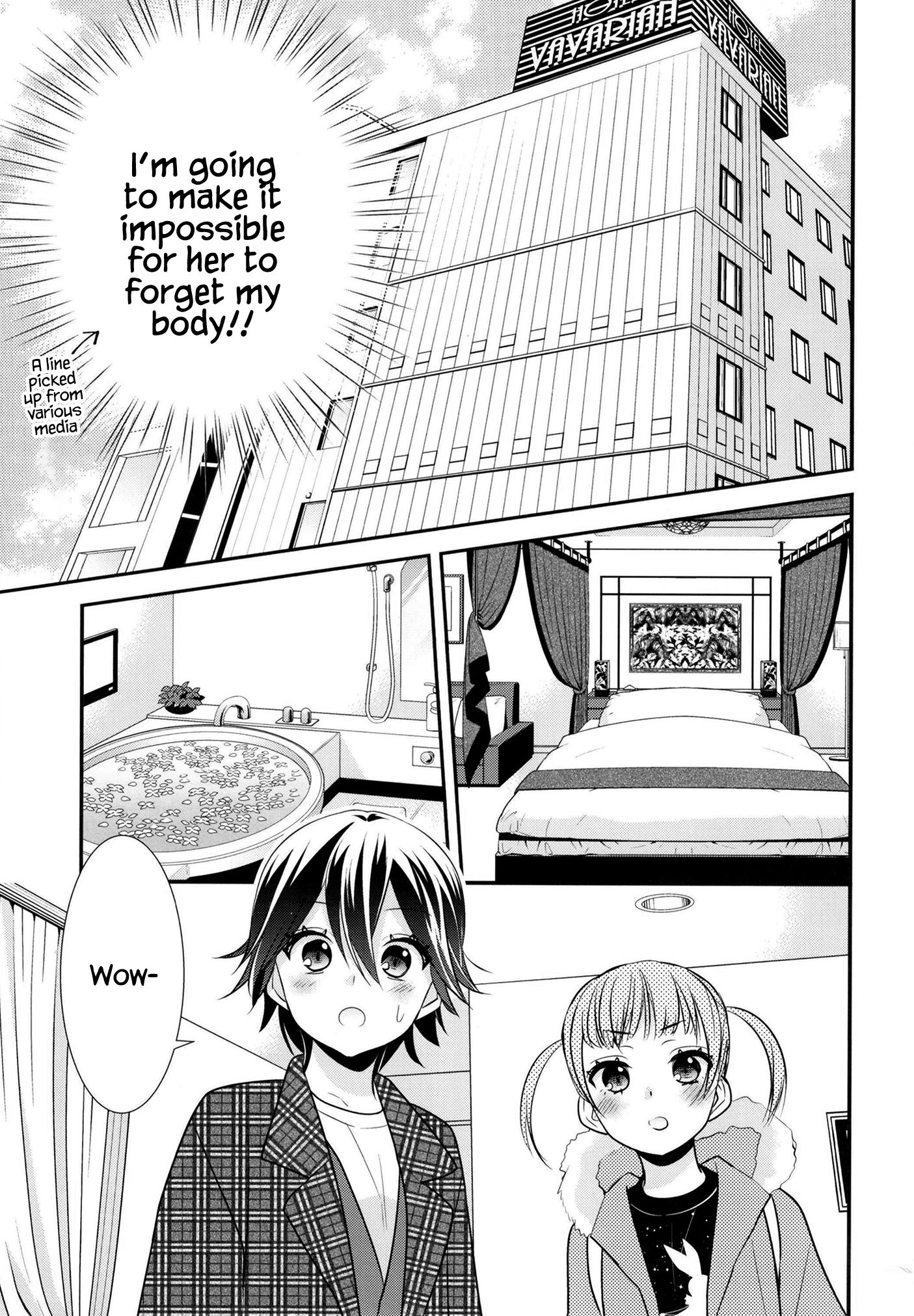 Page 12 of Chapter 7