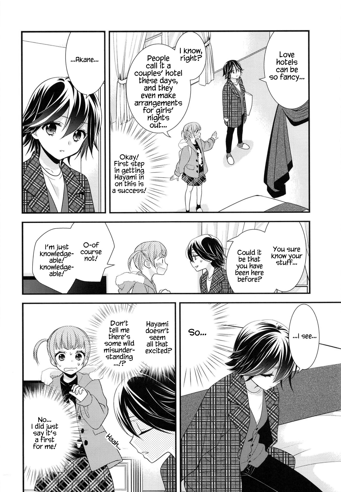 Page 13 of Chapter 7